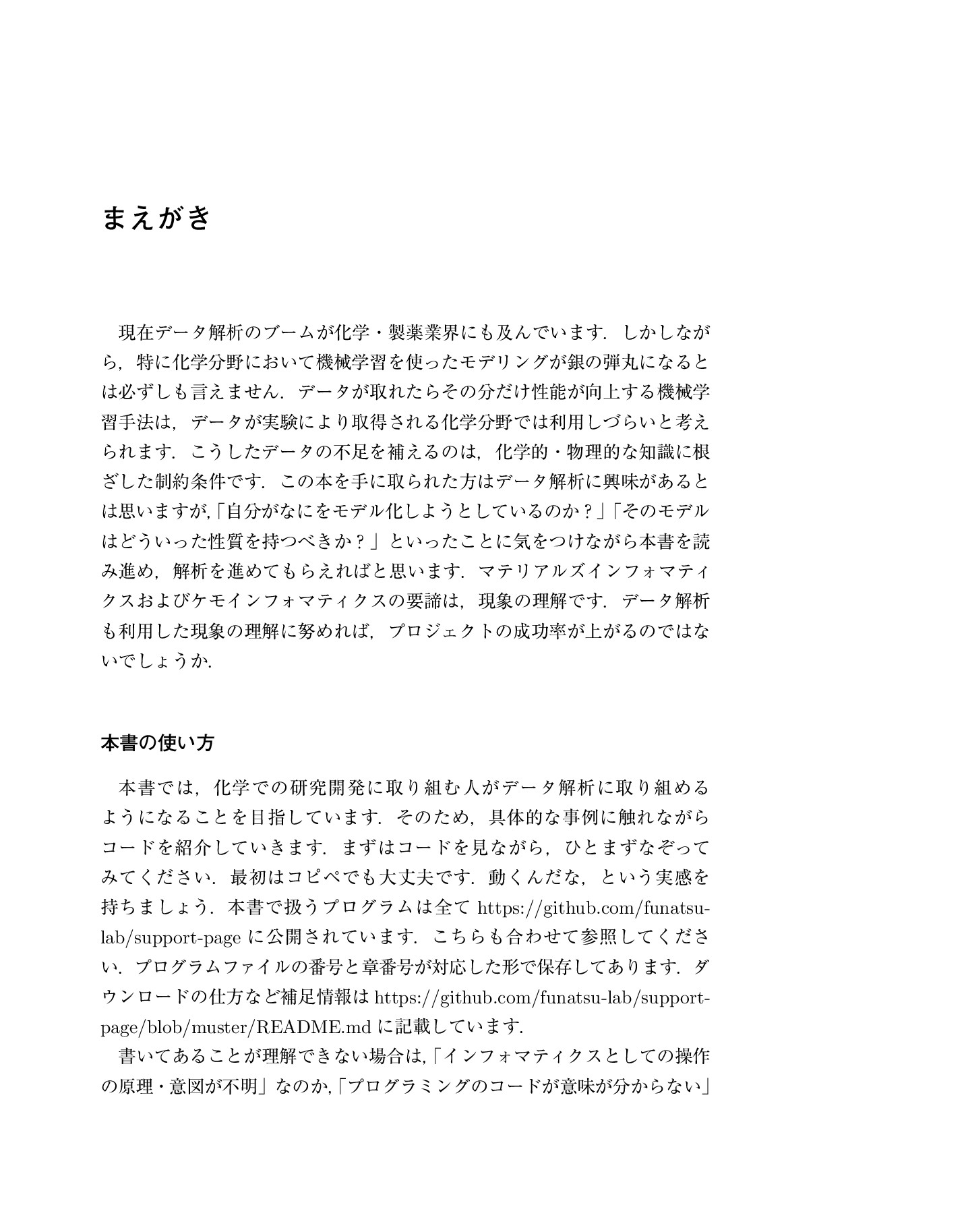 サムネイル 4