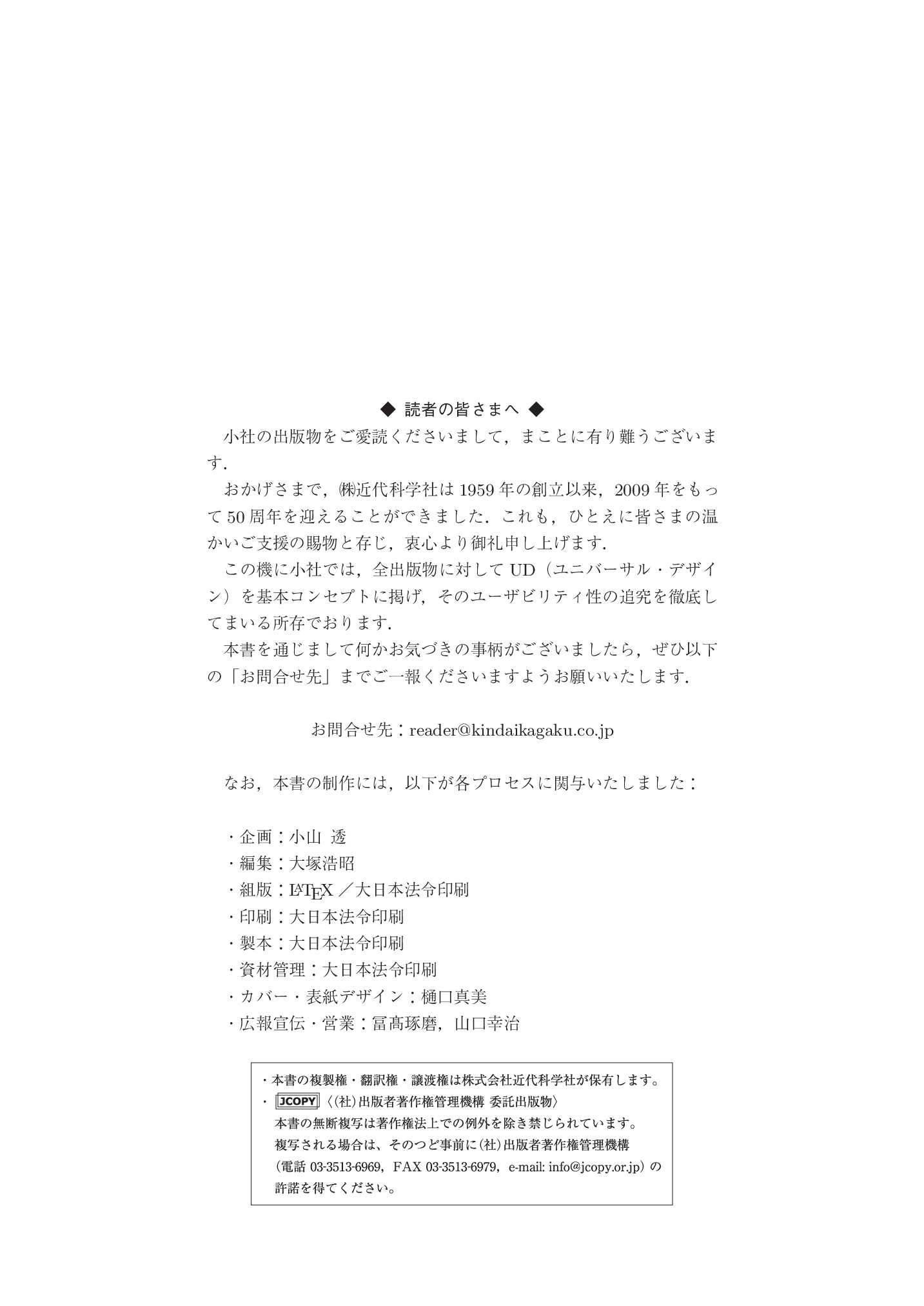 サムネイル 3