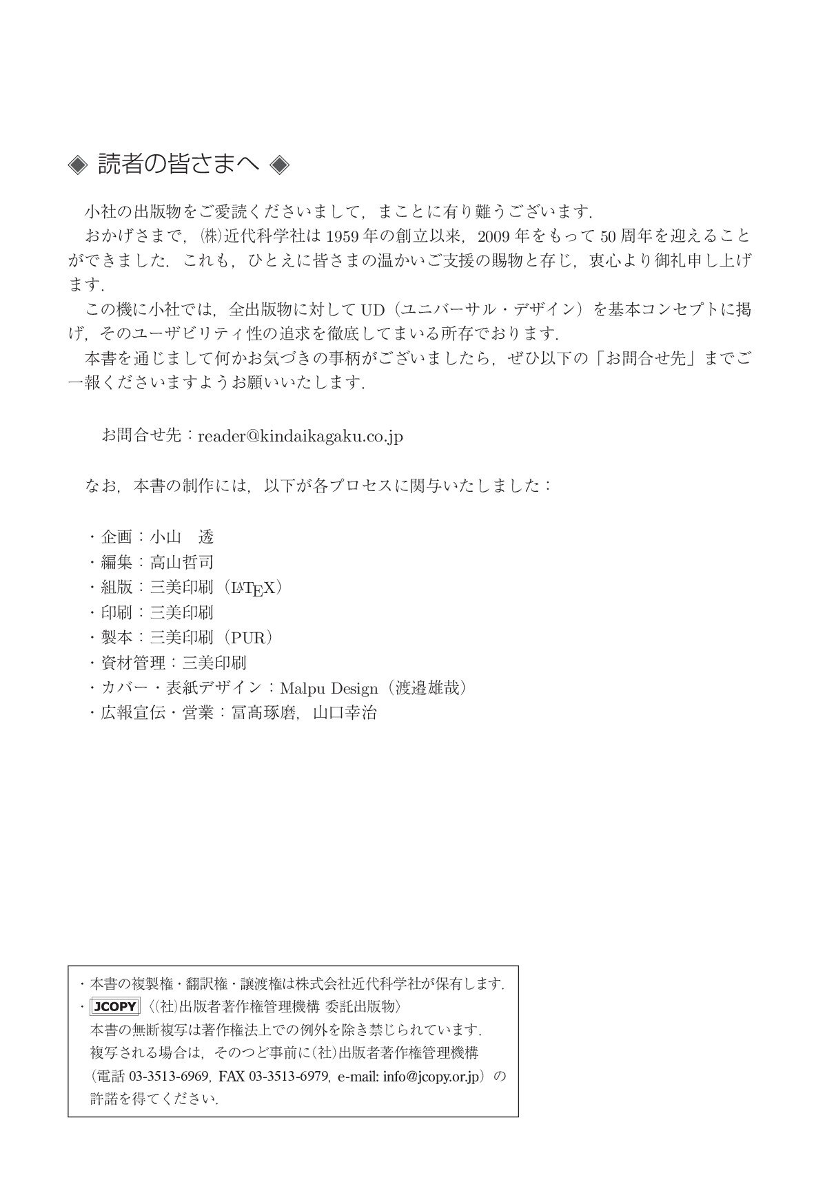 サムネイル 3
