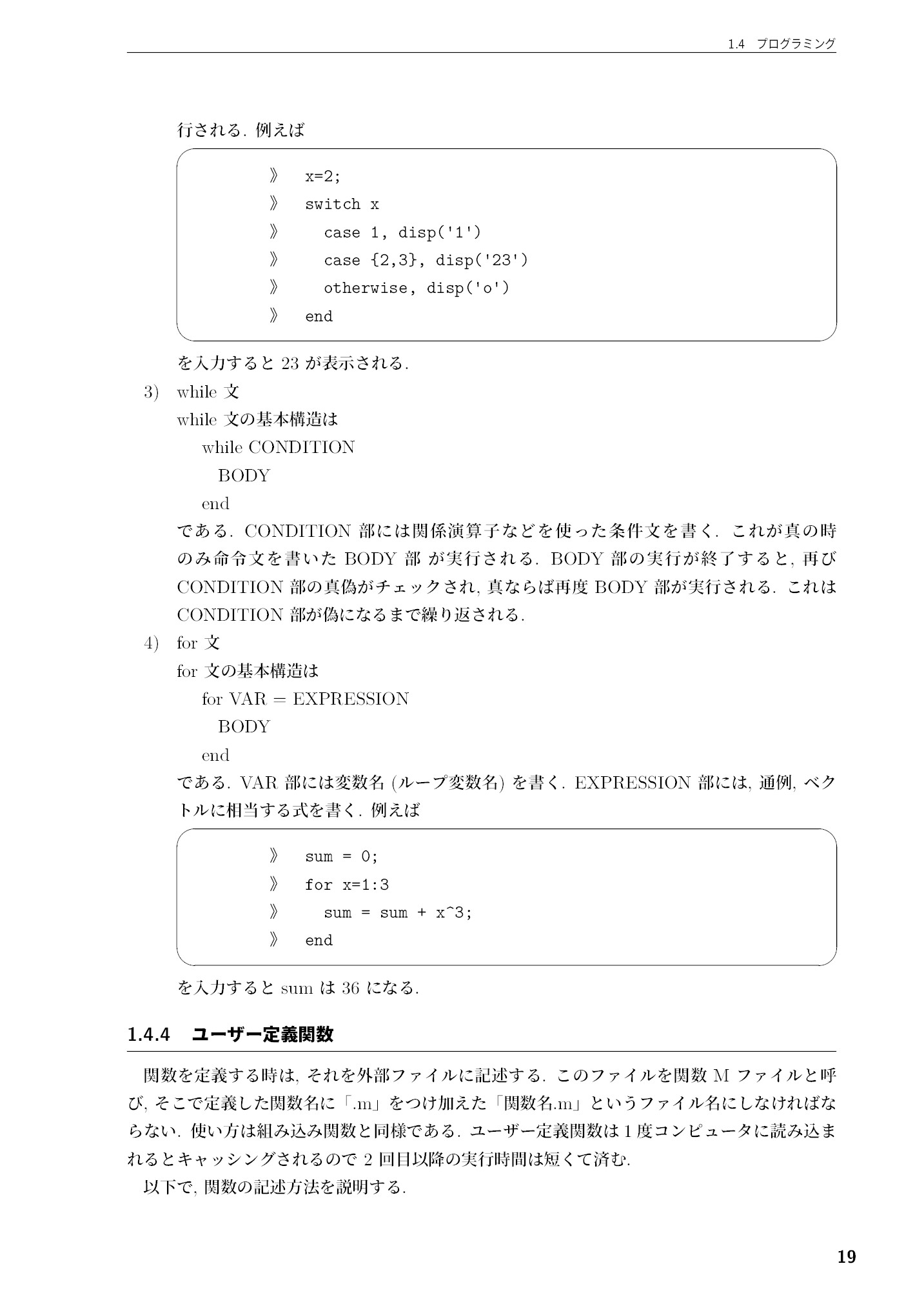サムネイル 20