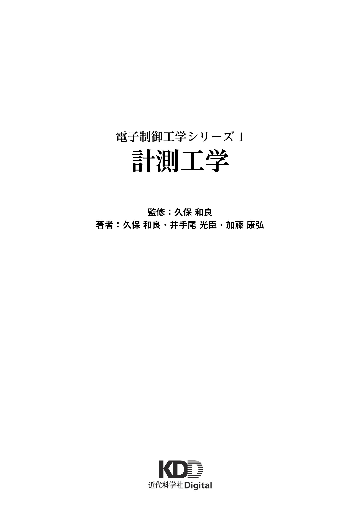 サムネイル 2
