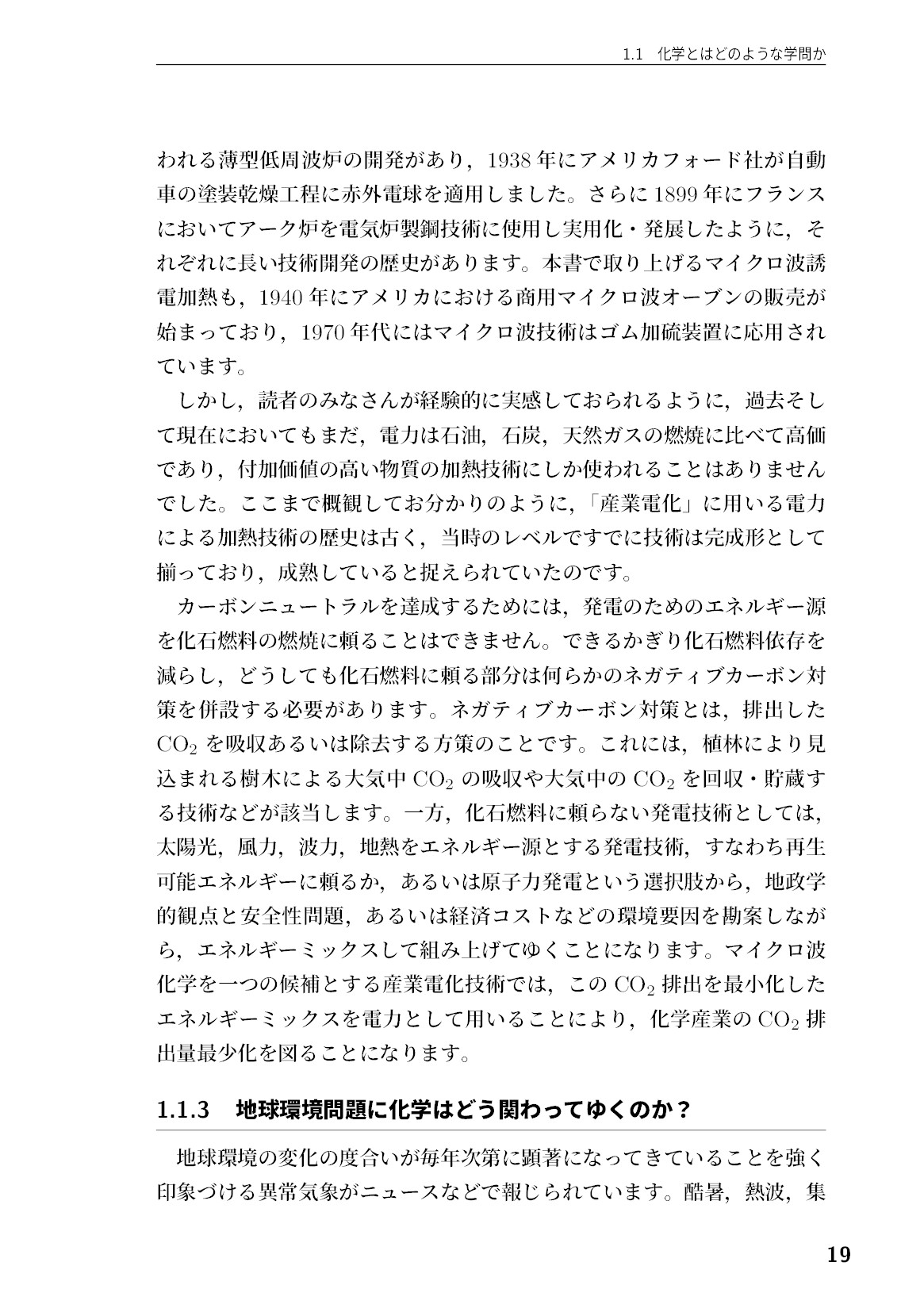 サムネイル 20