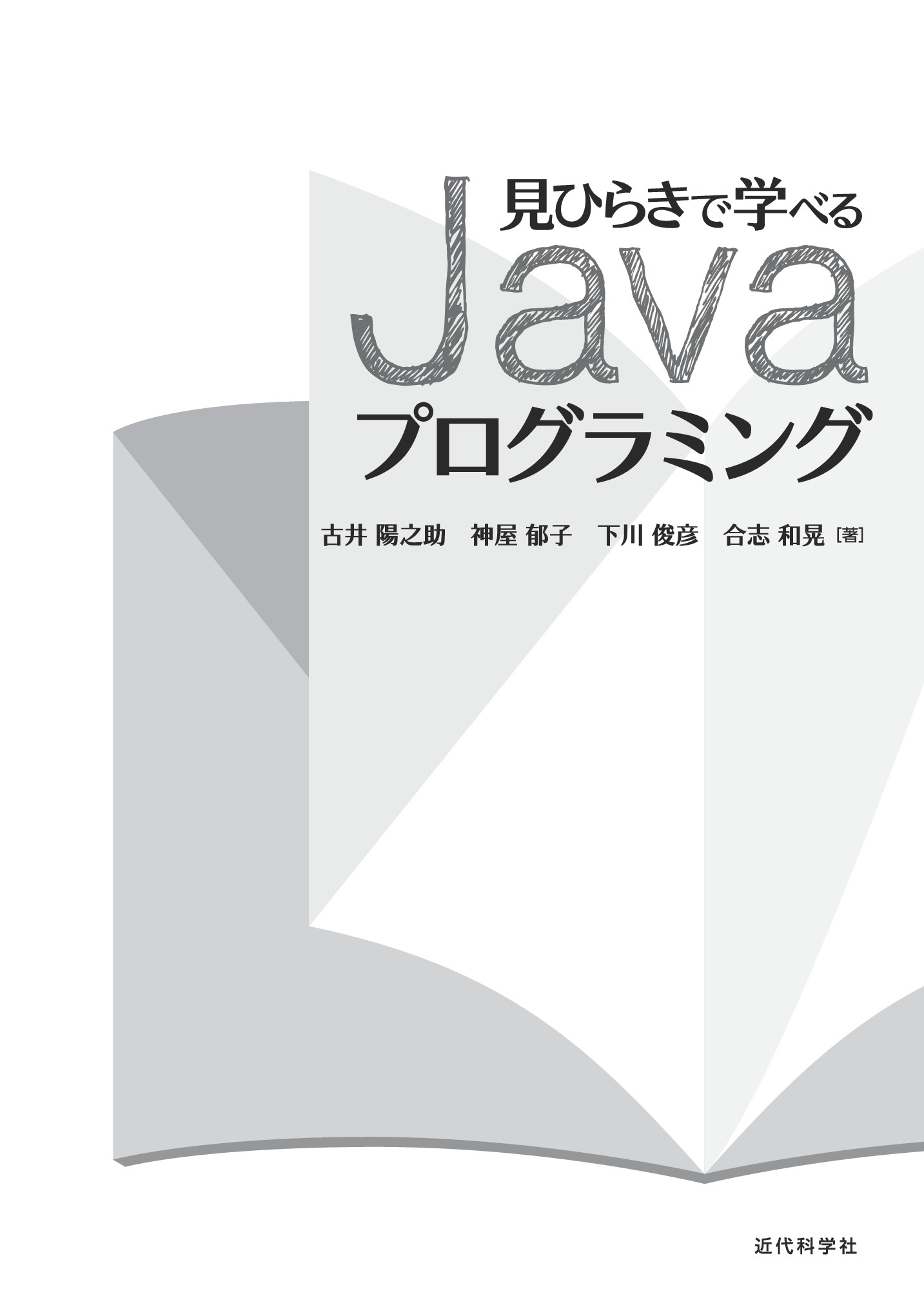サムネイル 2