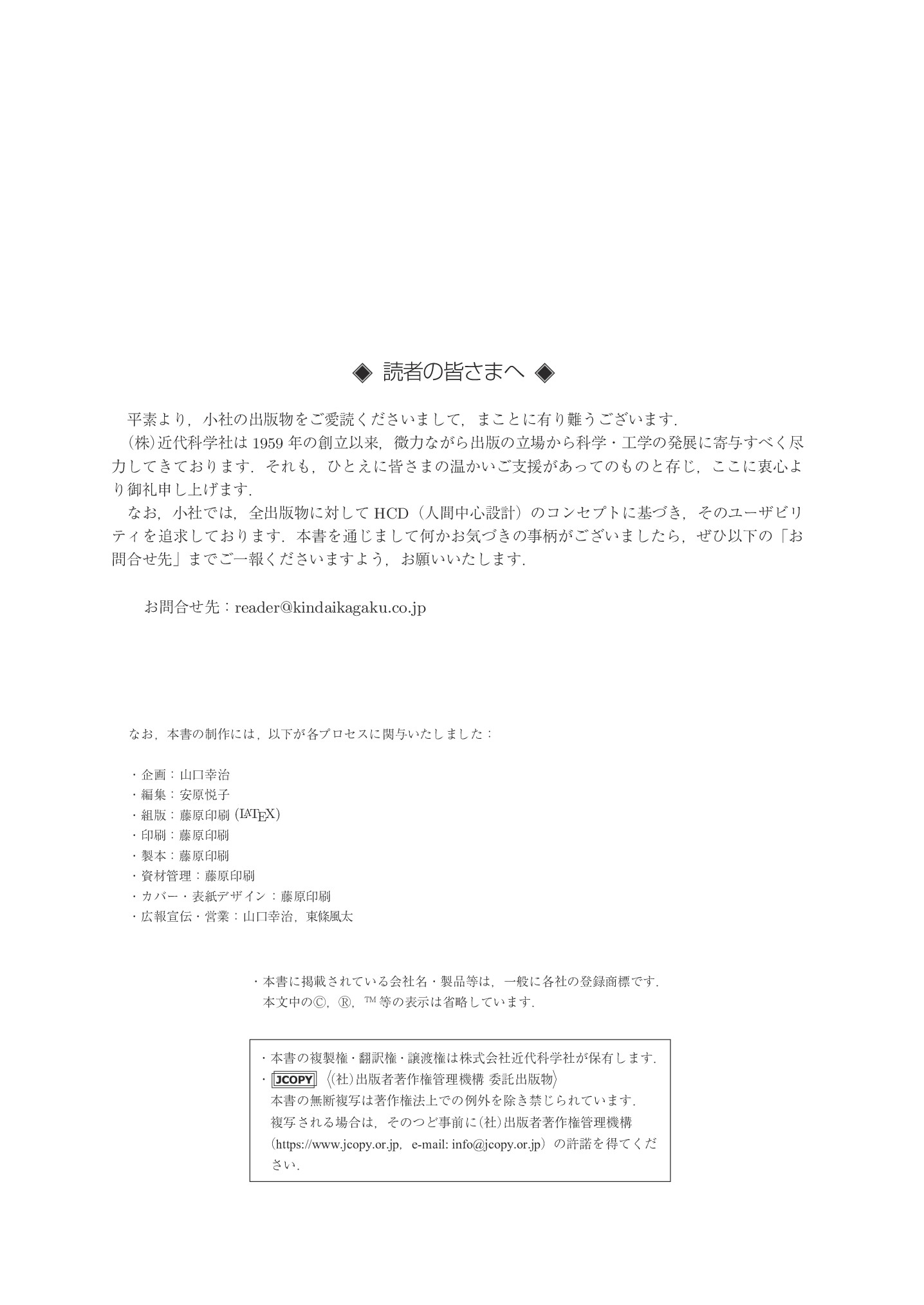 サムネイル 3