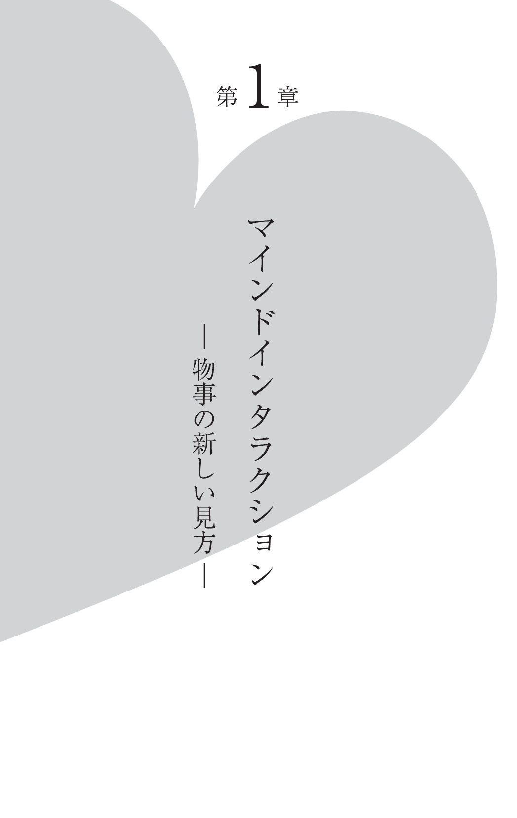 サムネイル 13