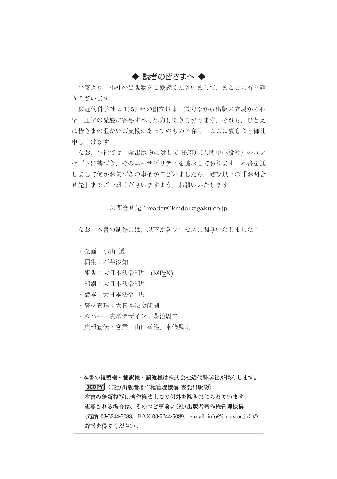 サムネイル 4