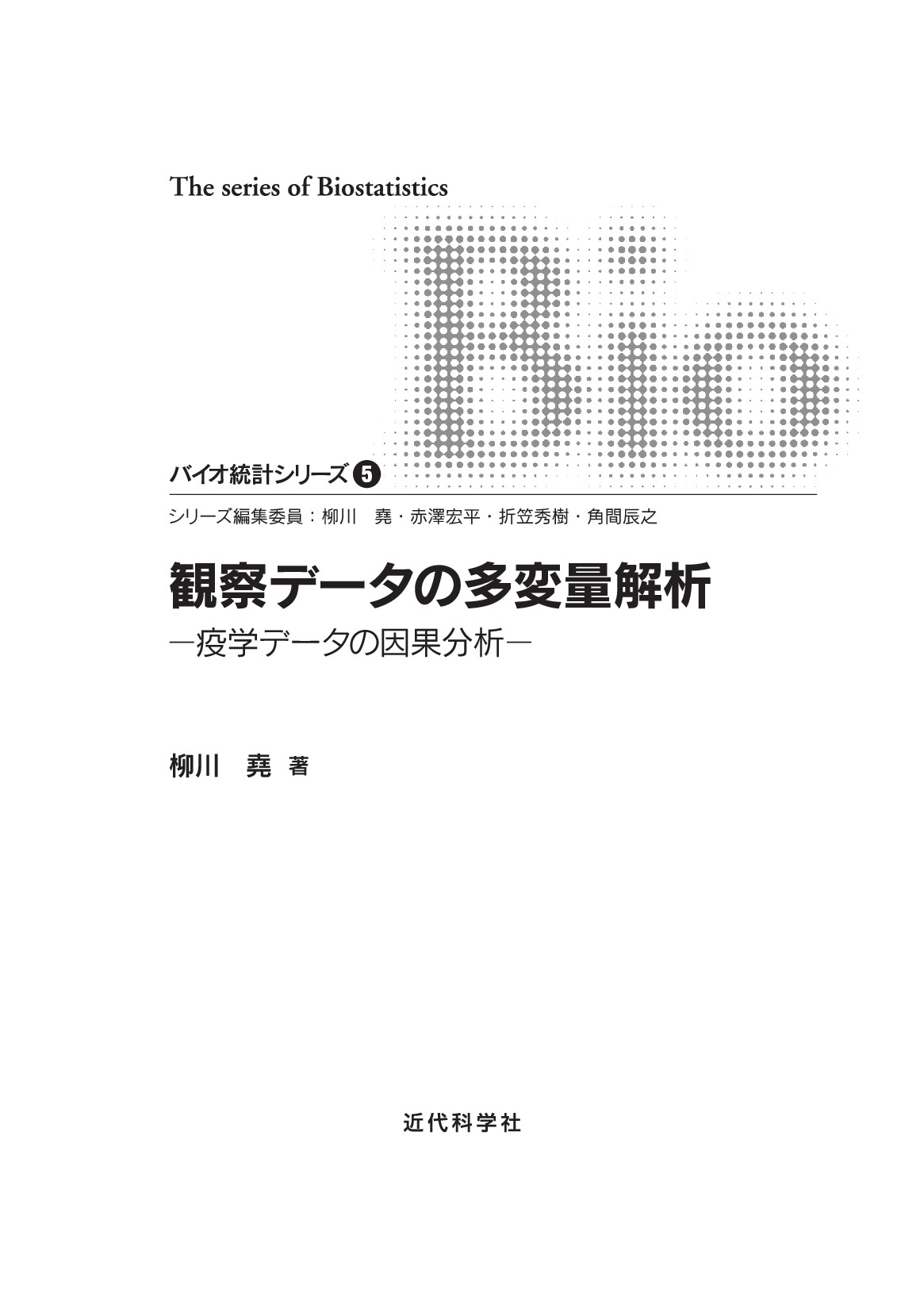 サムネイル 2