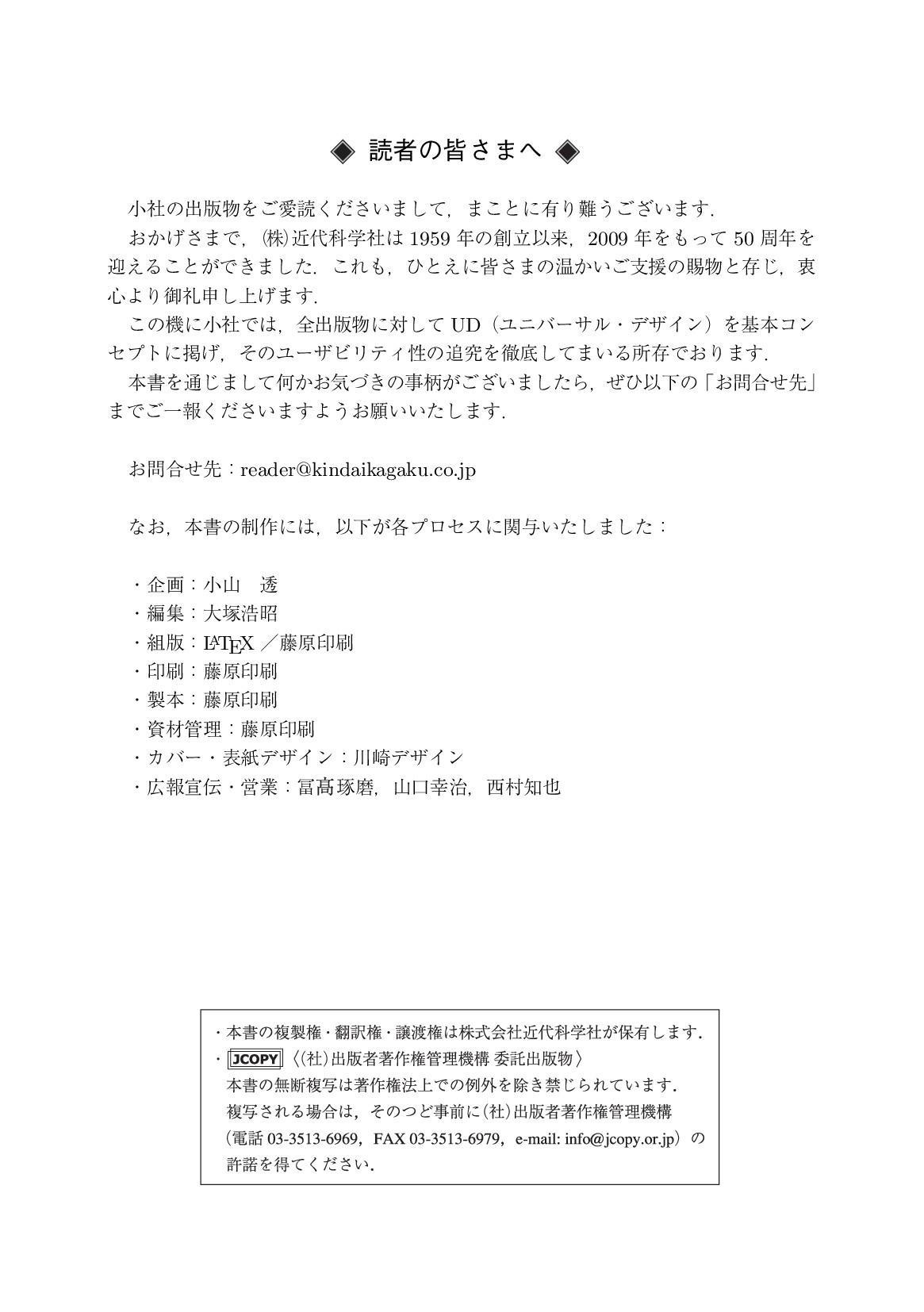 サムネイル 3