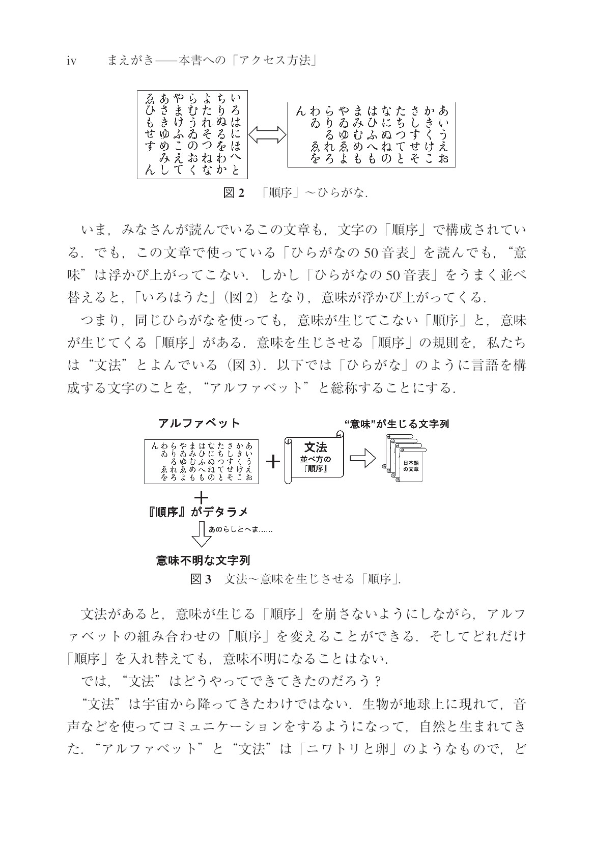 サムネイル 8