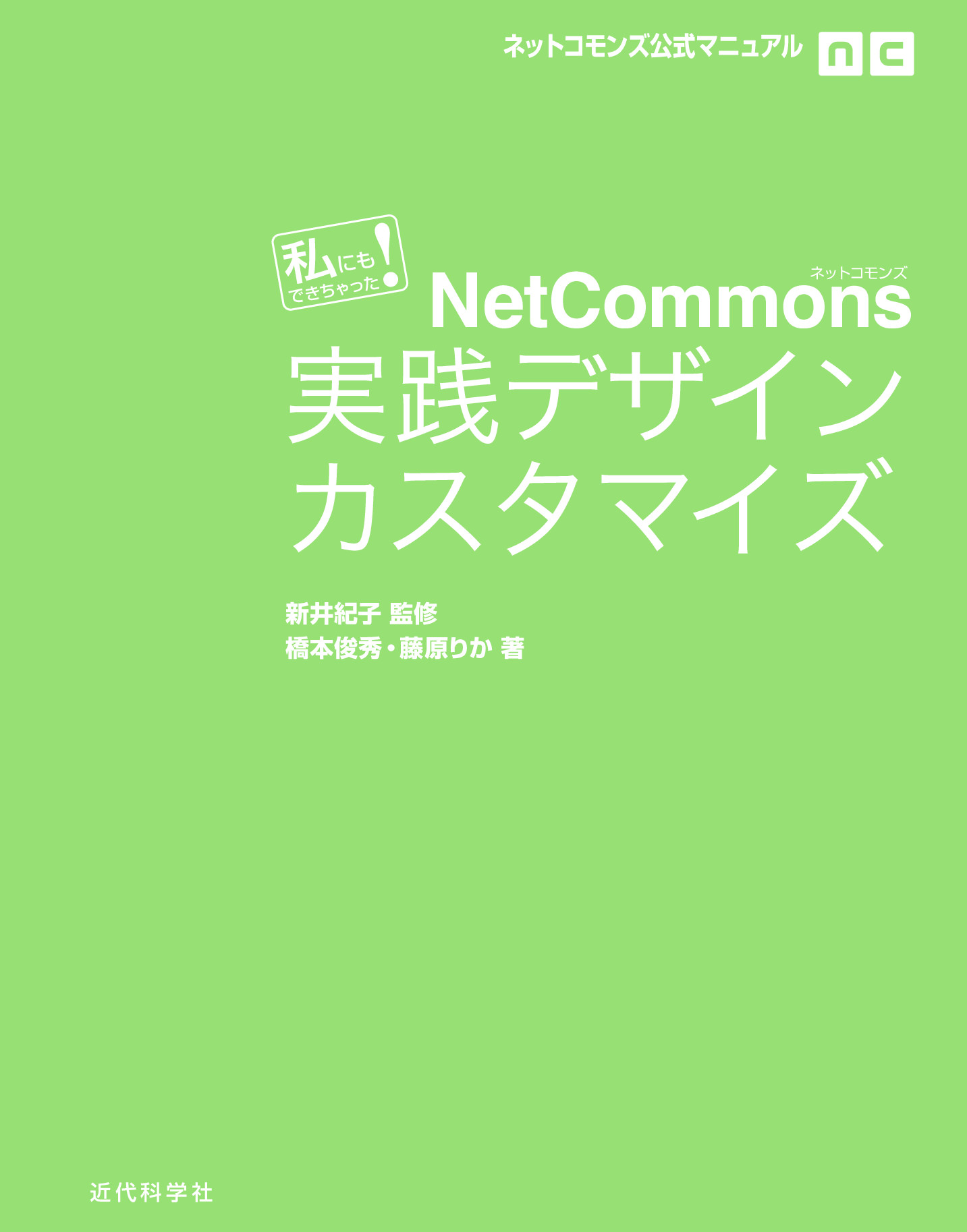 サムネイル 10