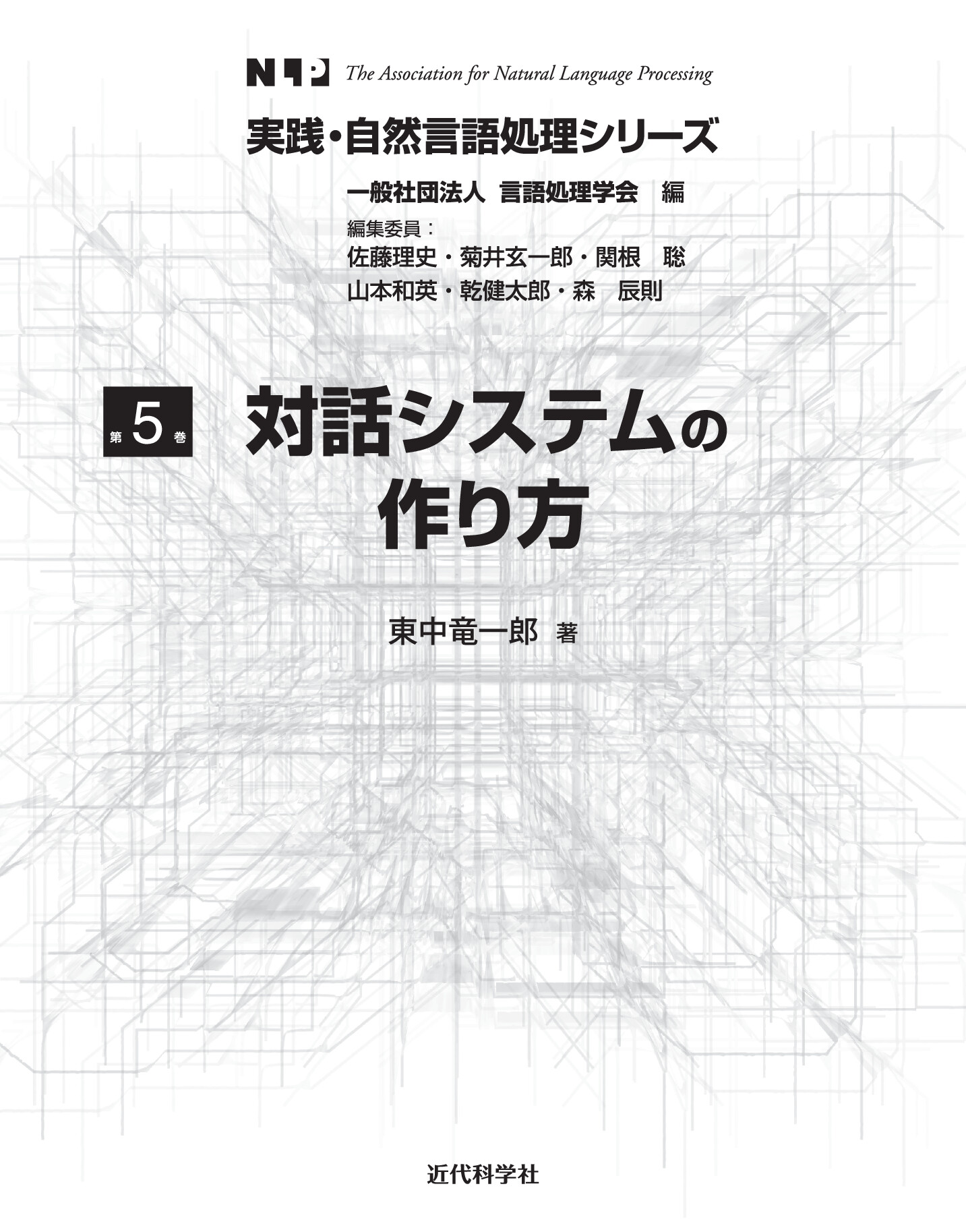 サムネイル 2