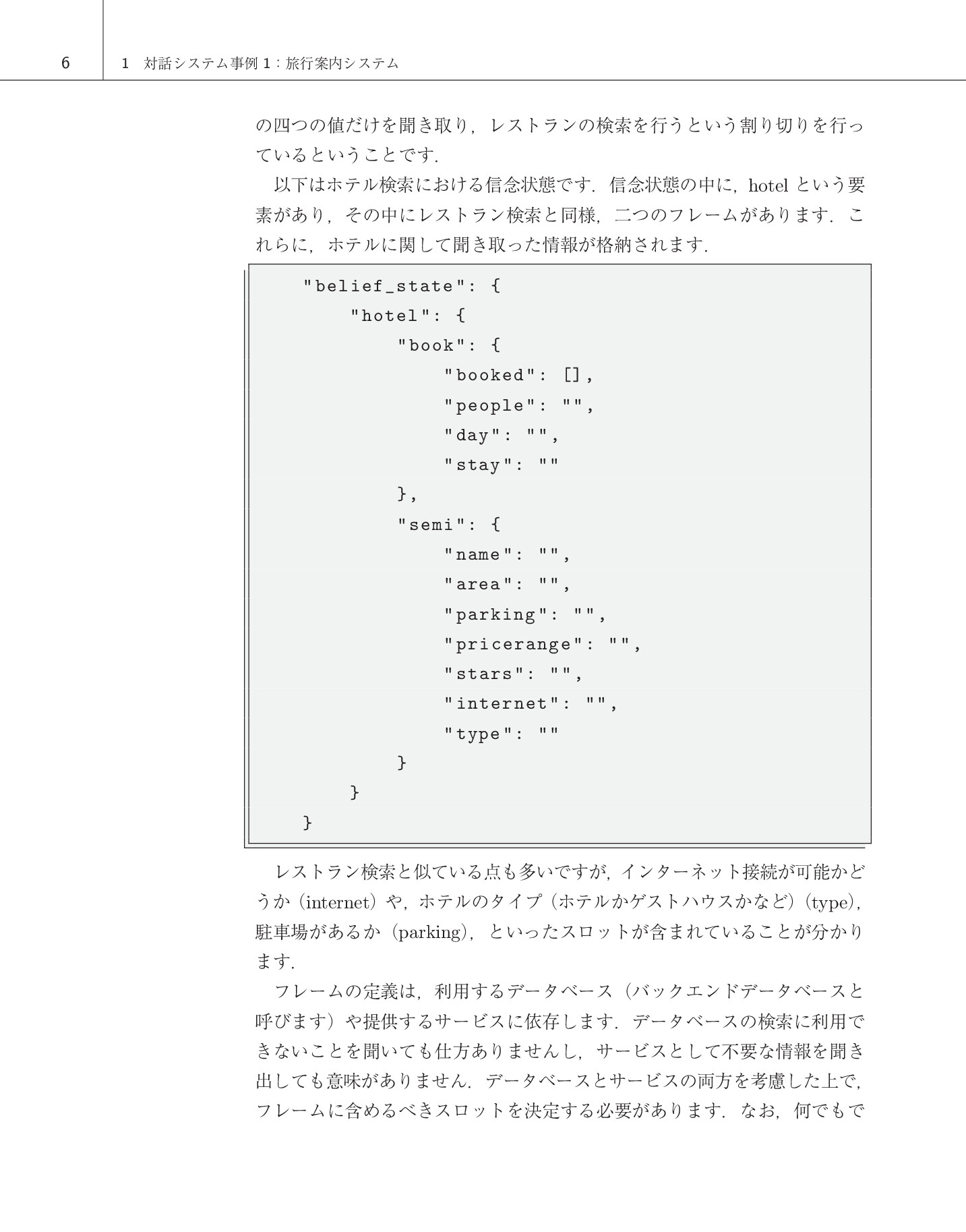 サムネイル 20