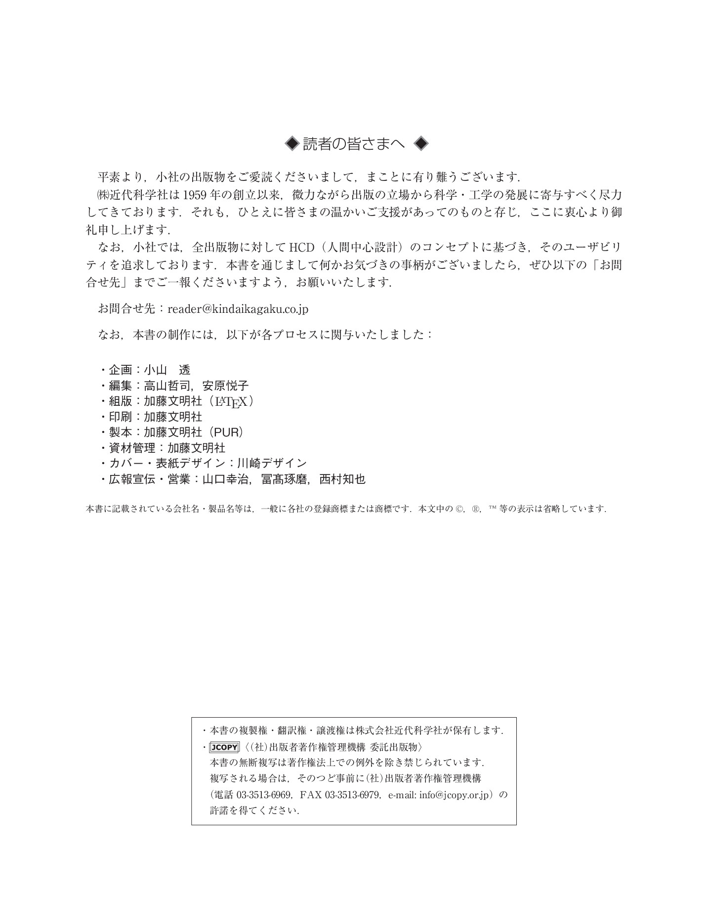 サムネイル 3