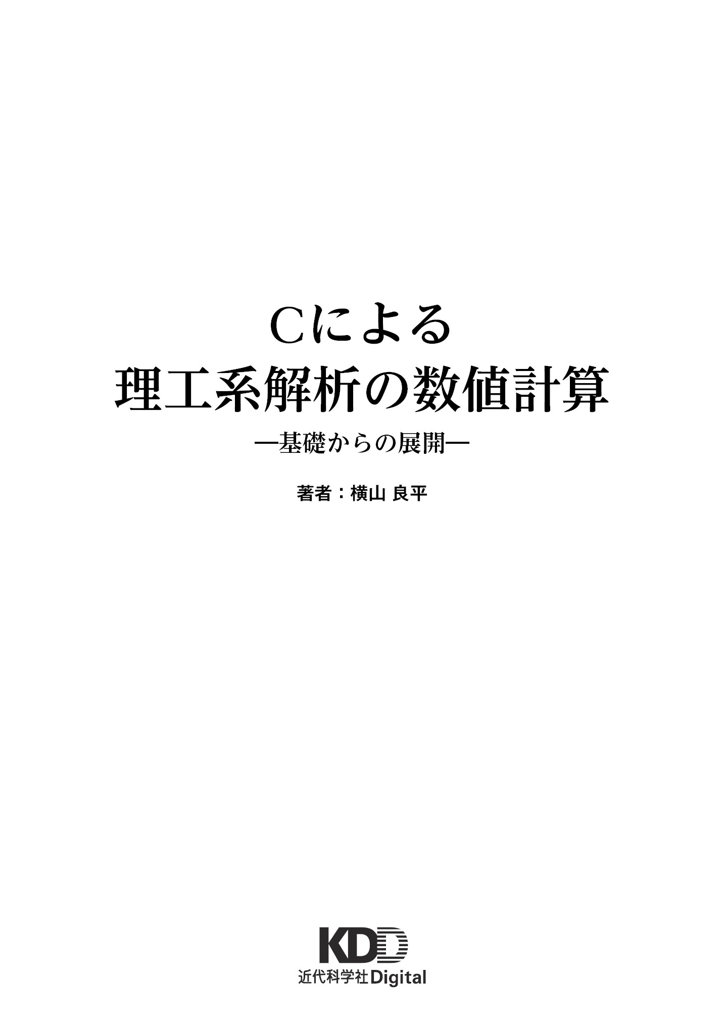 サムネイル 2