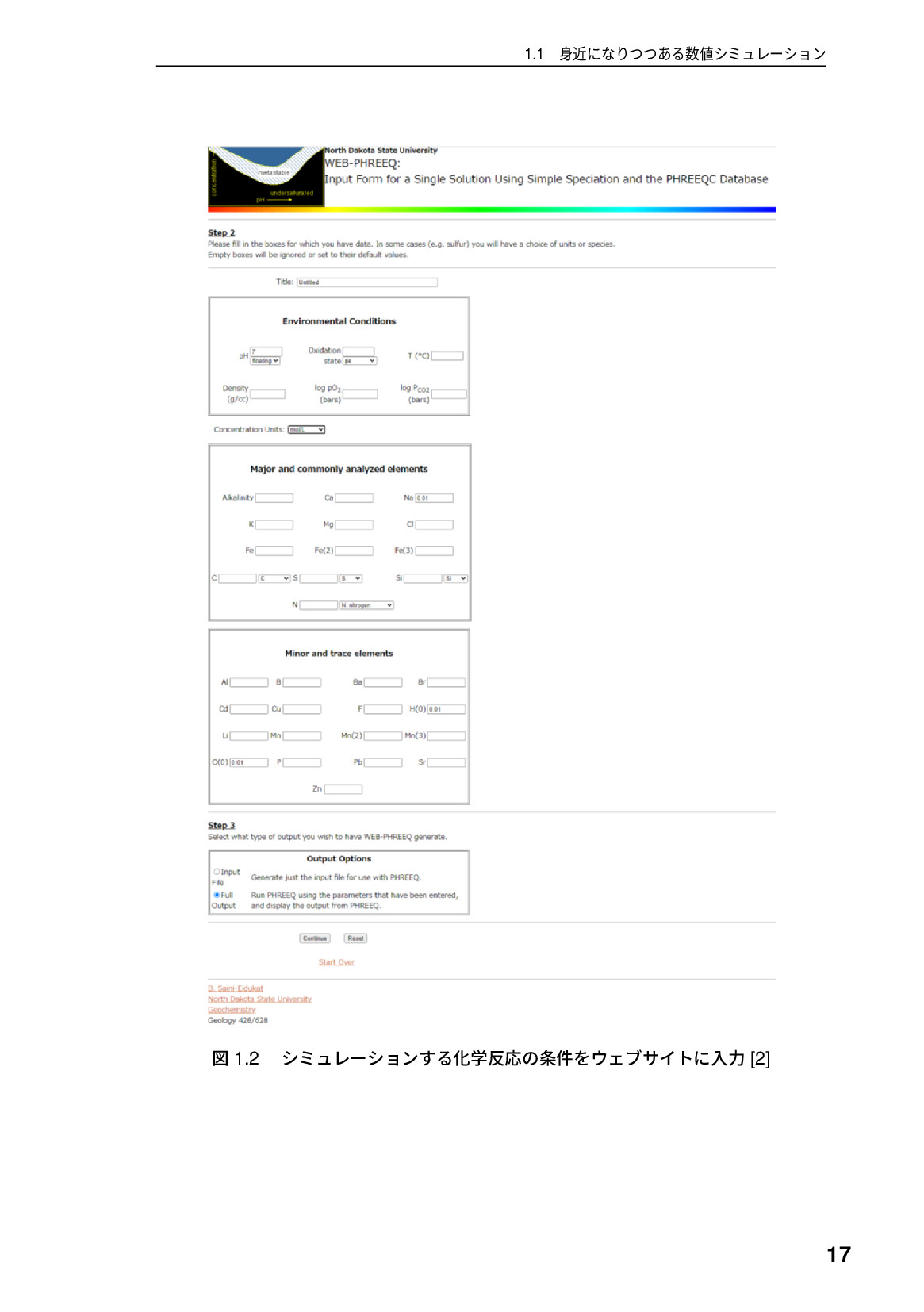 サムネイル 18