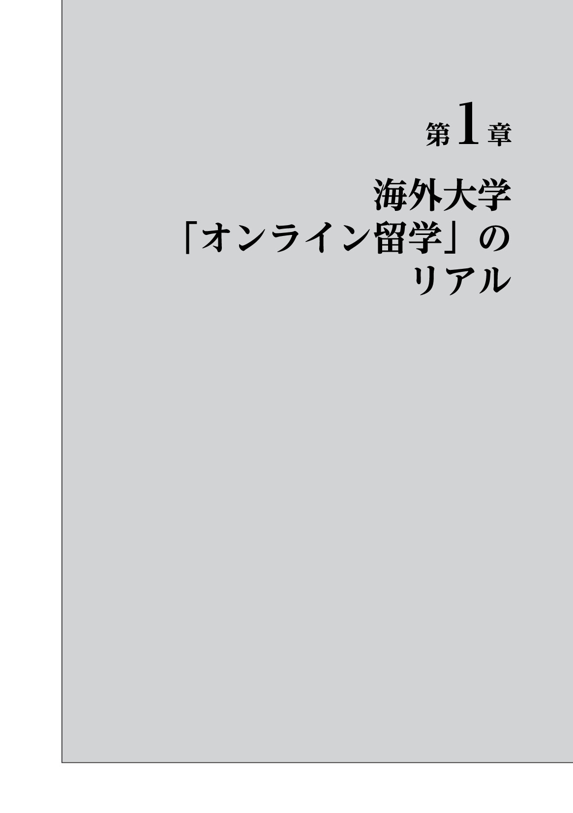サムネイル 12