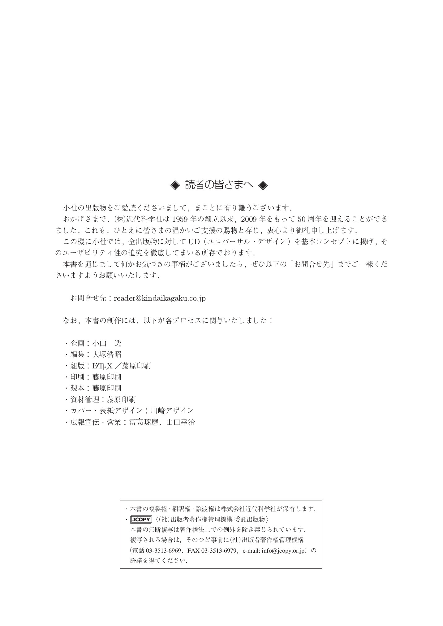 サムネイル 3