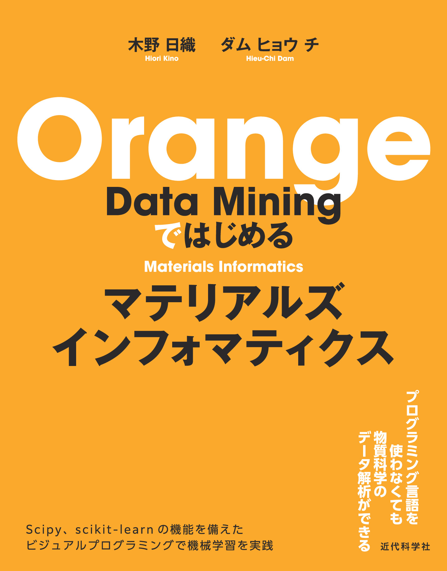 スライド画像