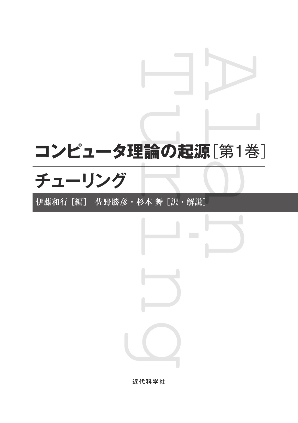 サムネイル 4