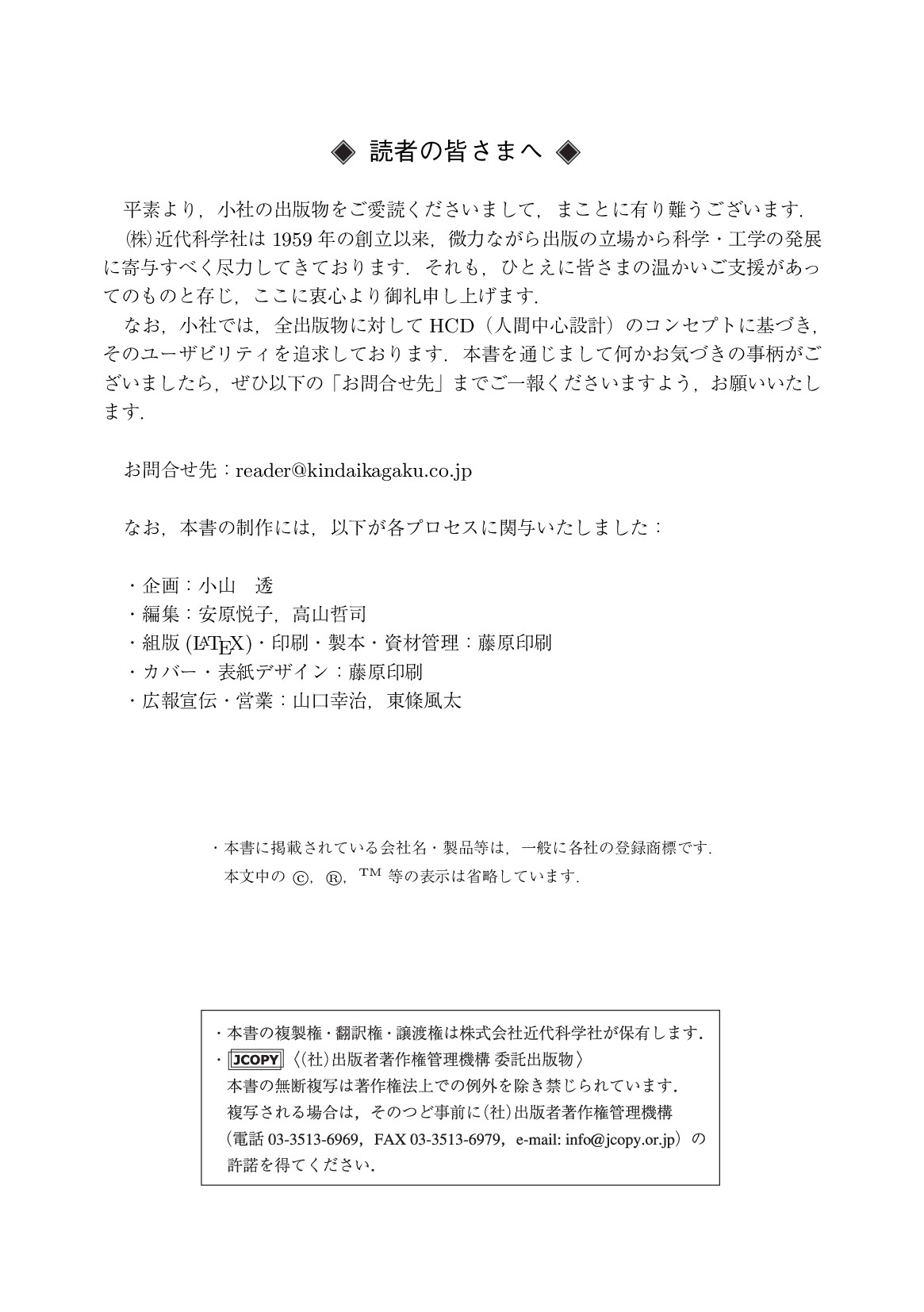 サムネイル 4