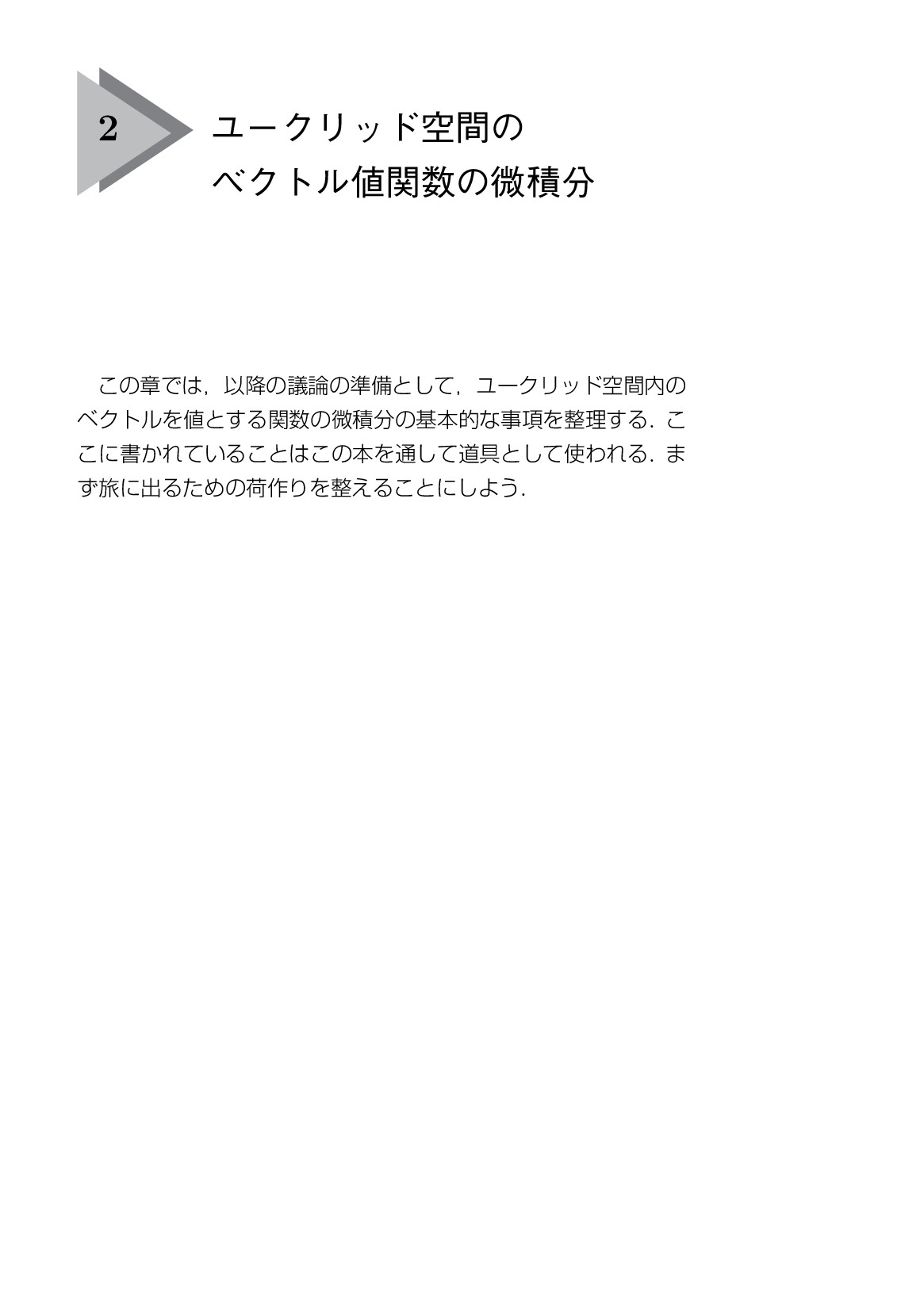 サムネイル 16