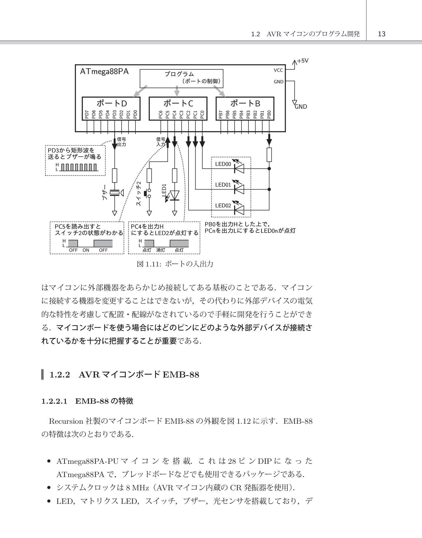 サムネイル 20