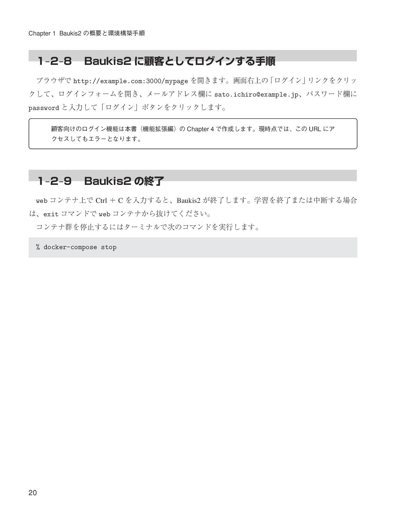 サムネイル 20