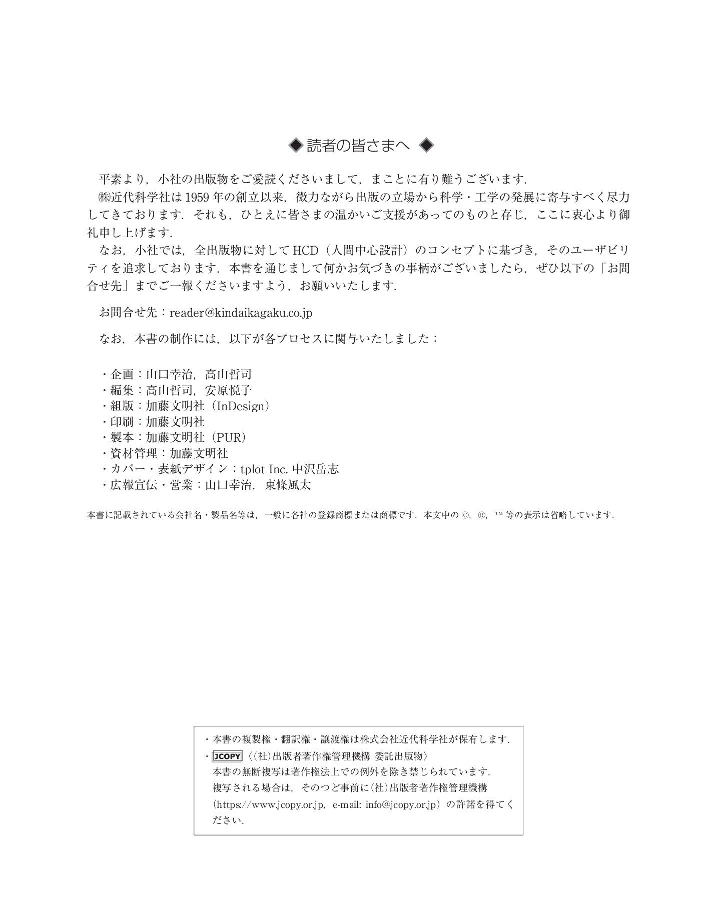 サムネイル 3