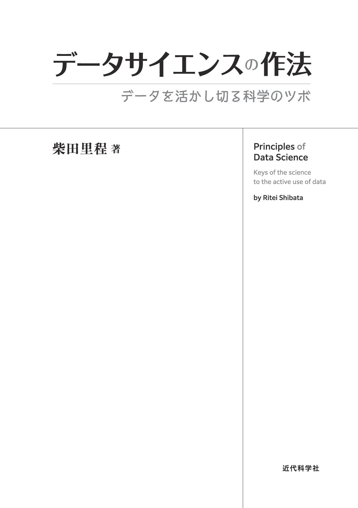 サムネイル 4