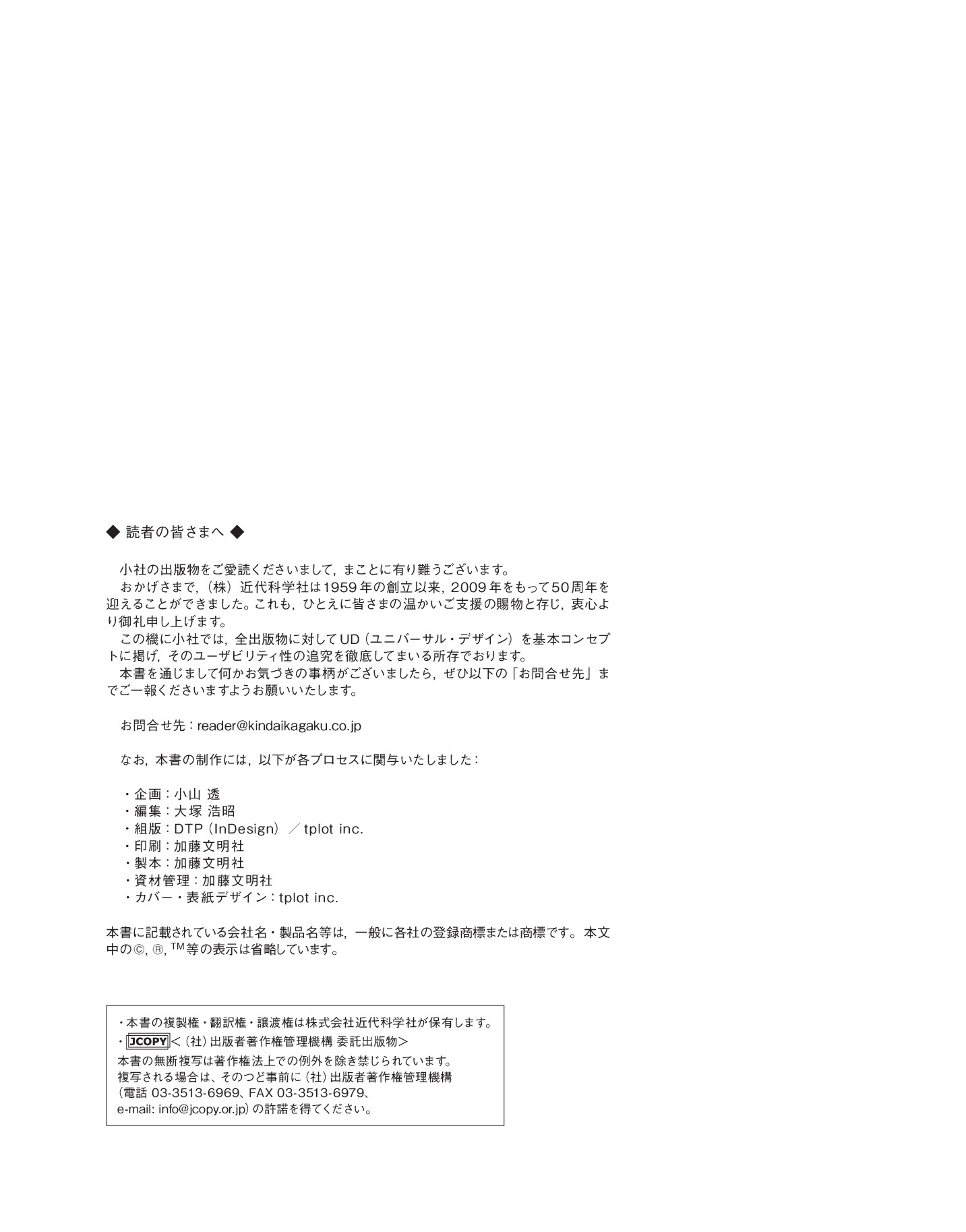 サムネイル 3