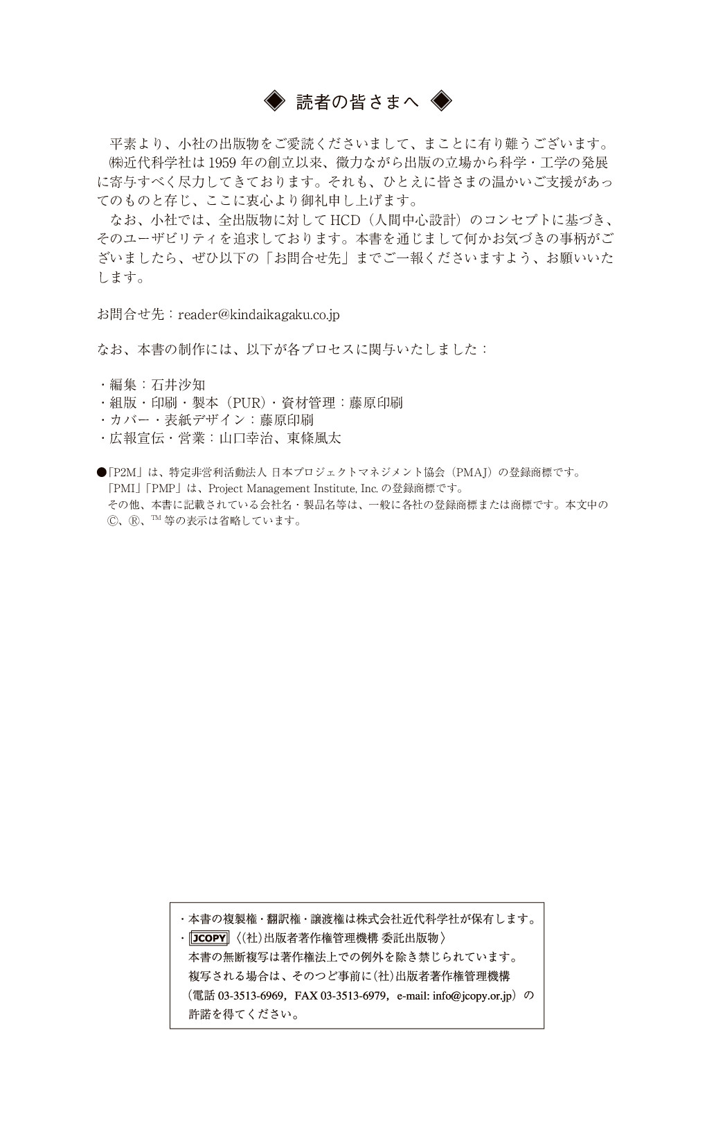 サムネイル 3