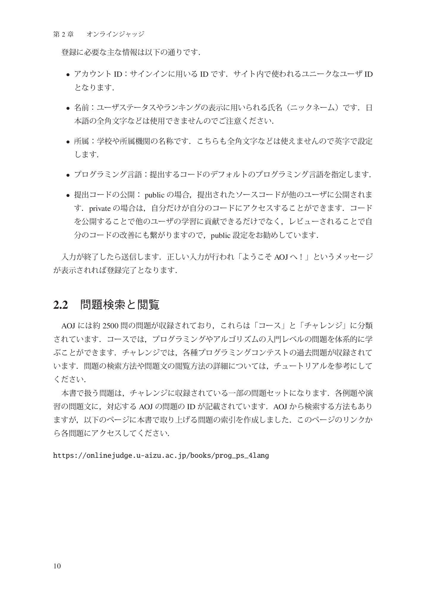 サムネイル 20