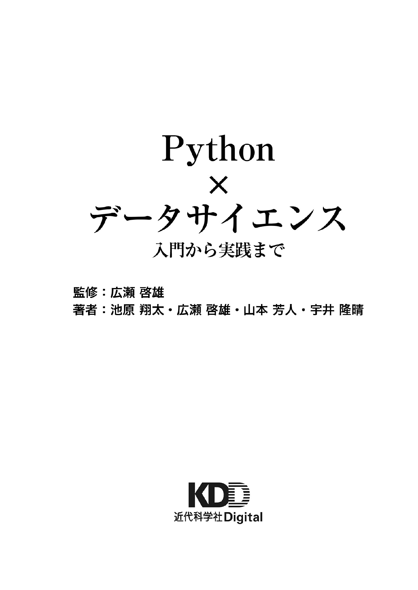 サムネイル 2