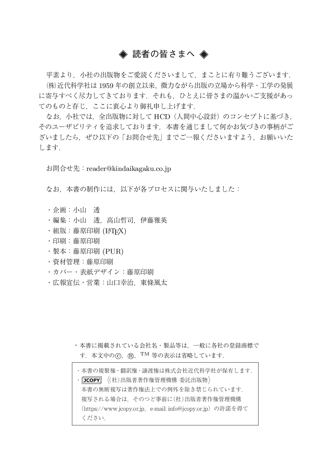 サムネイル 3