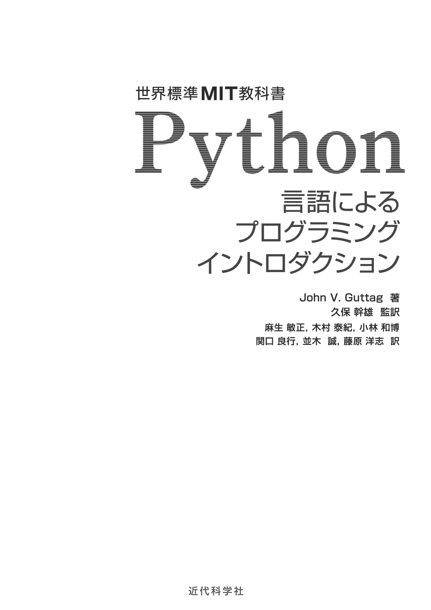サムネイル 2