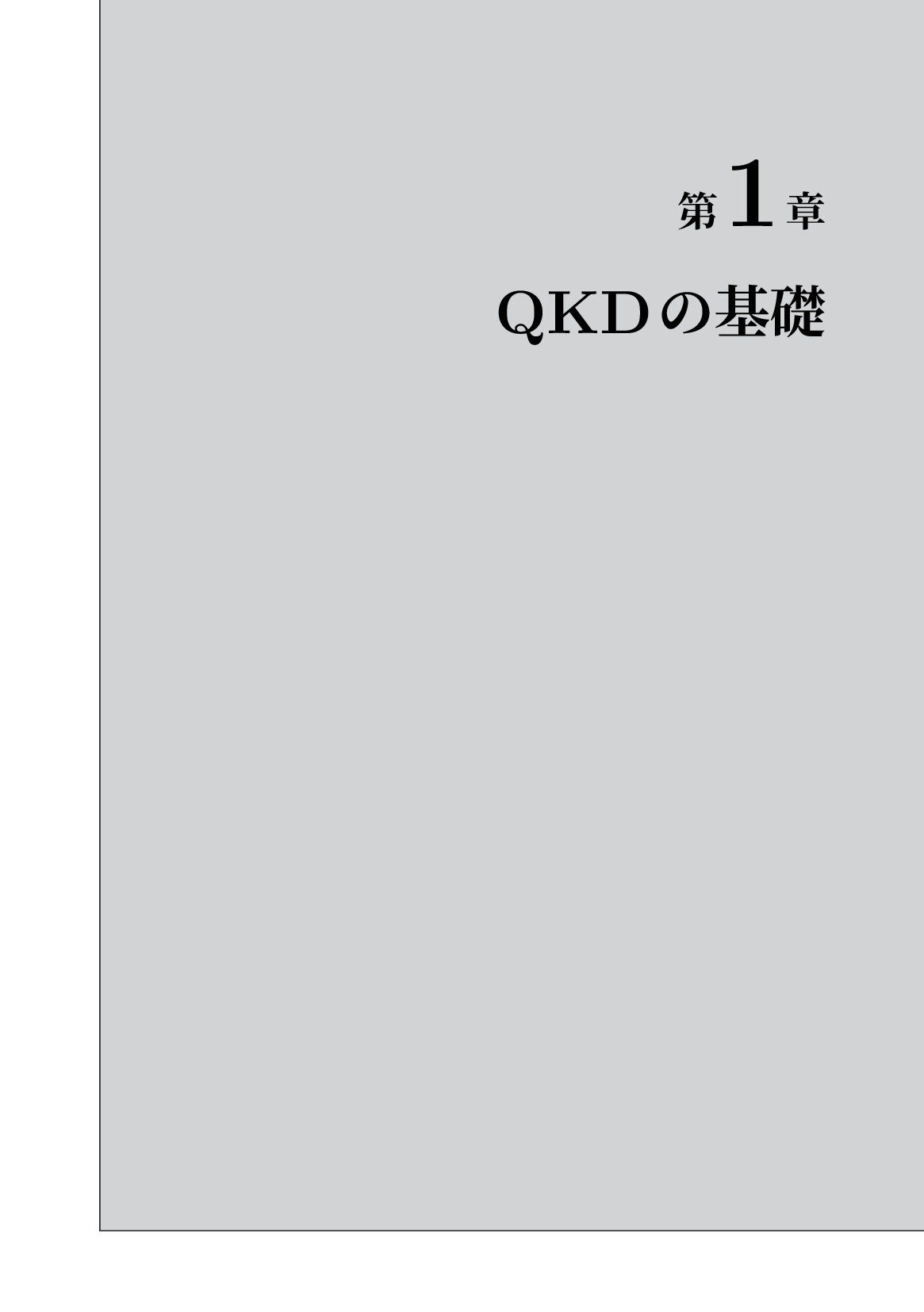 サムネイル 10