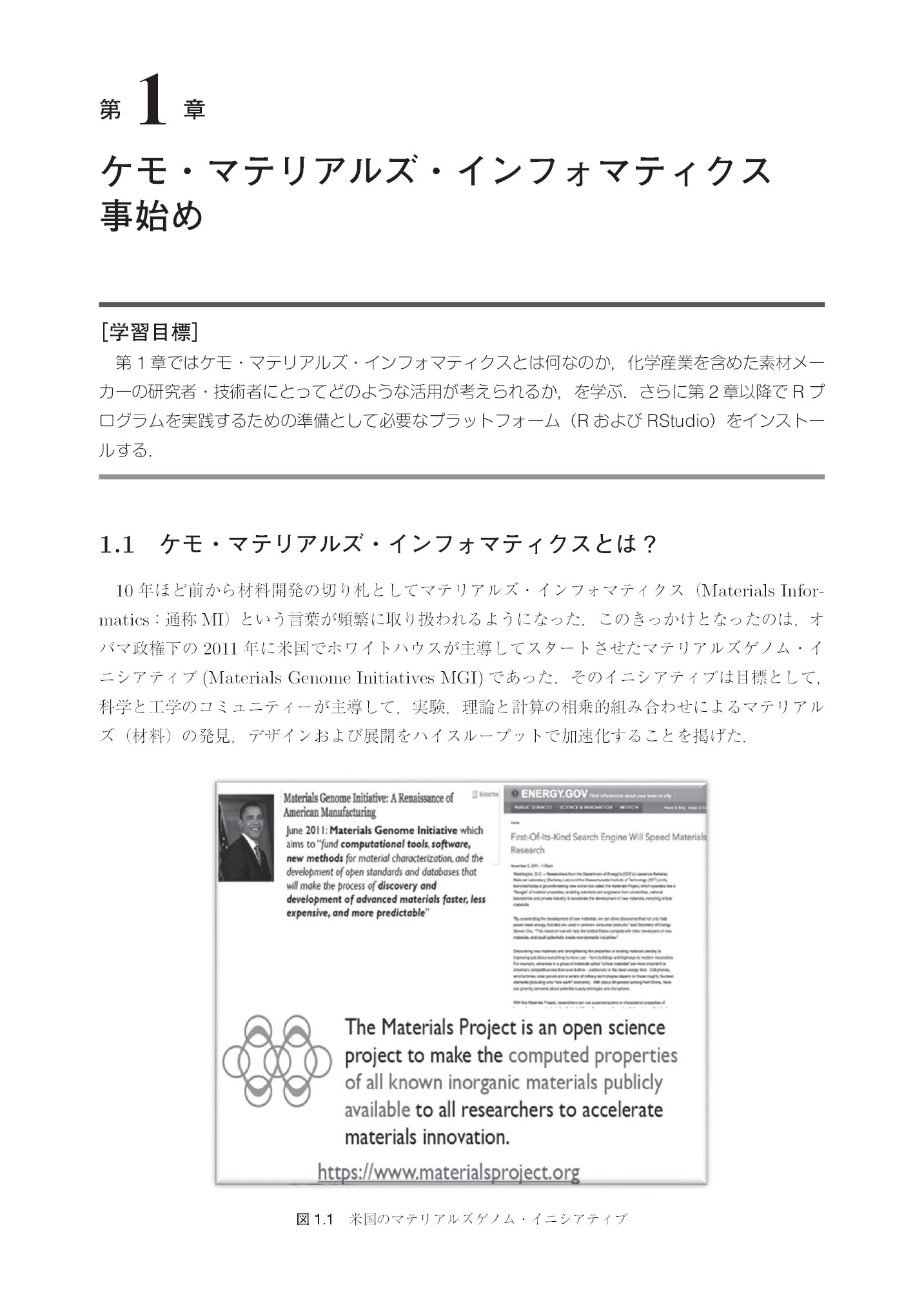 サムネイル 11