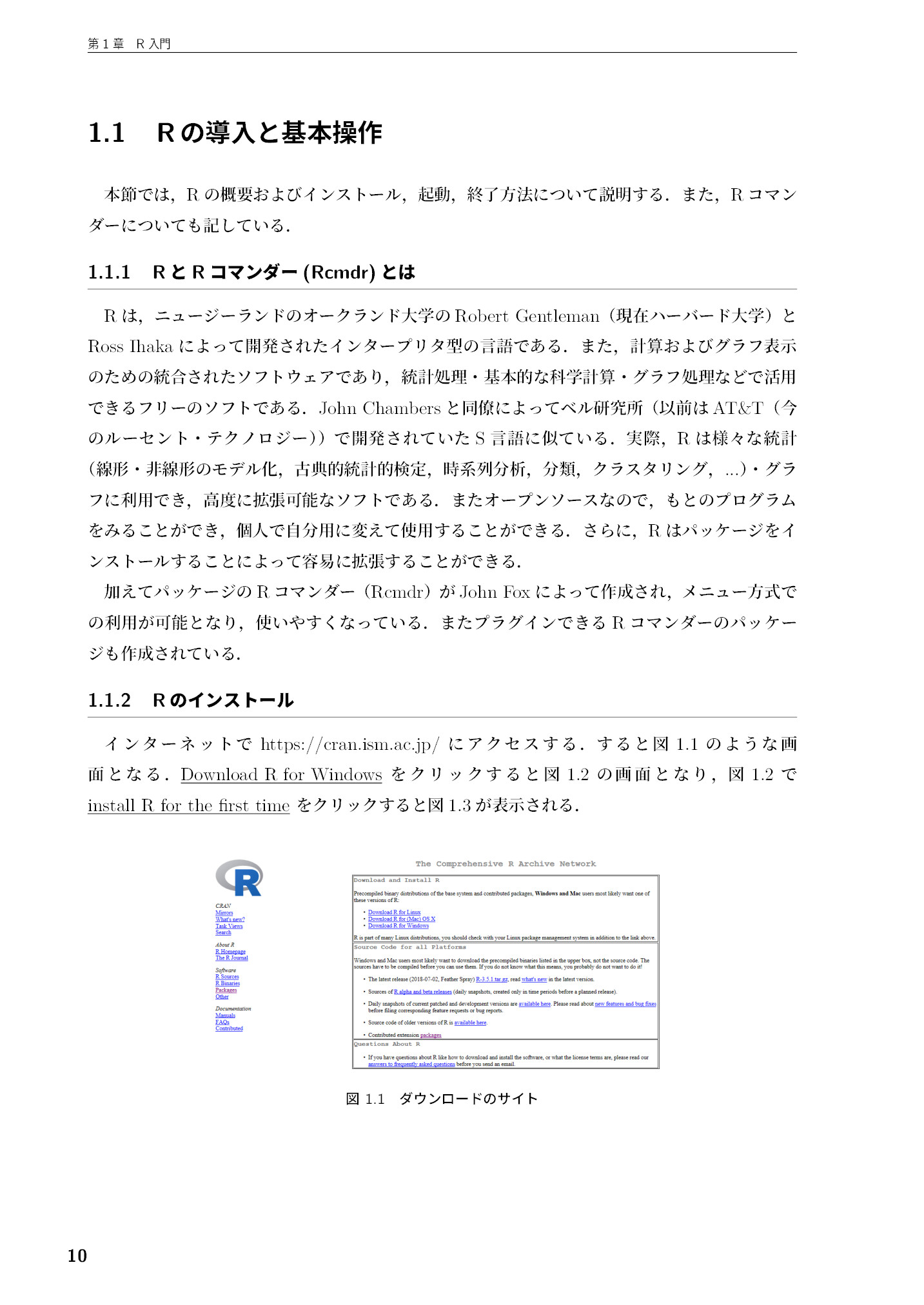 サムネイル 11