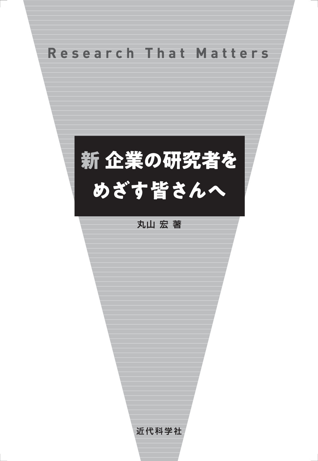 サムネイル 2