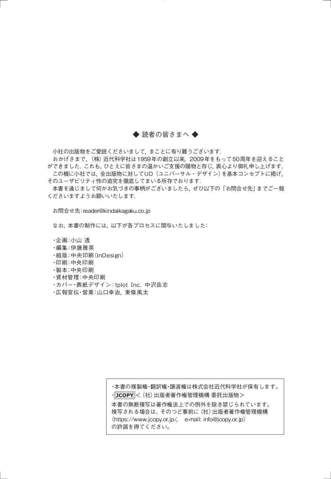 サムネイル 3