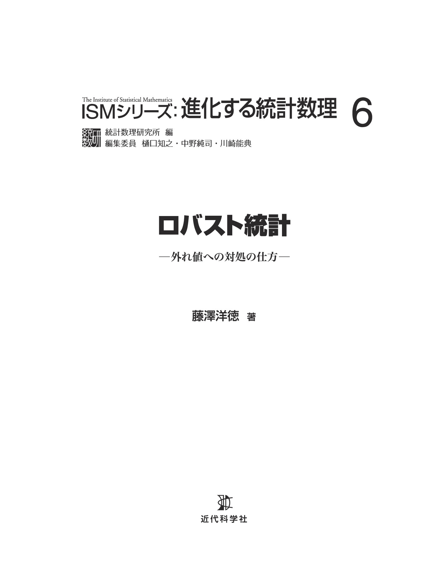 サムネイル 2