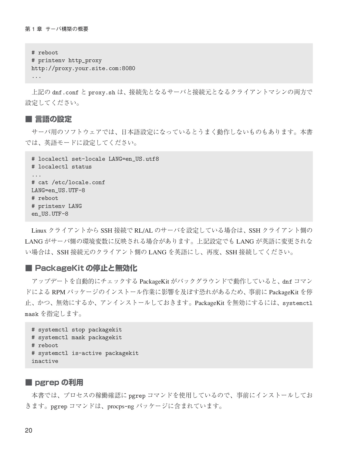サムネイル 20