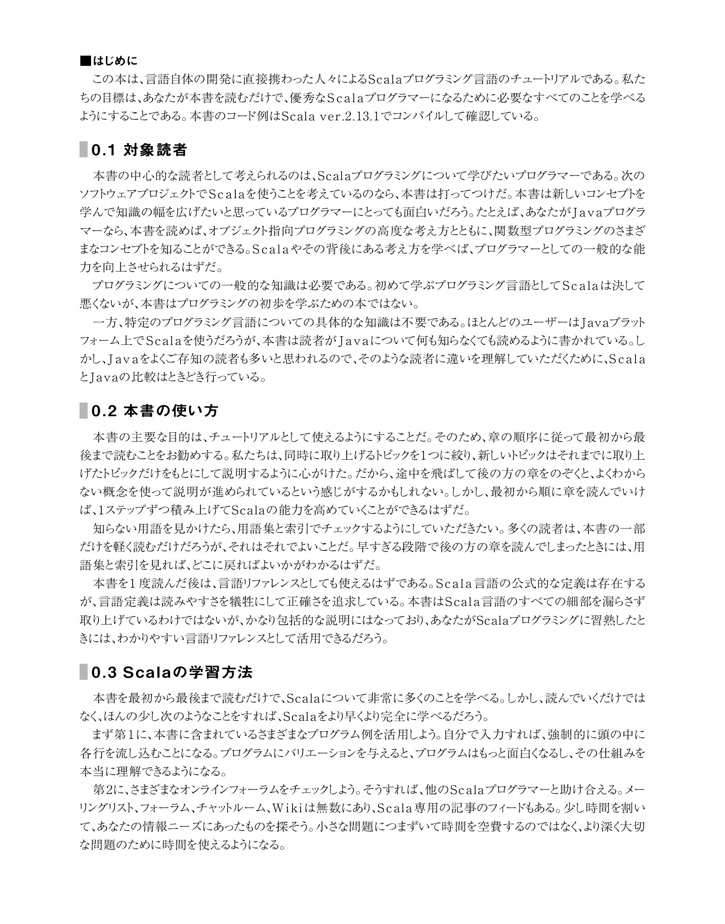 サムネイル 6