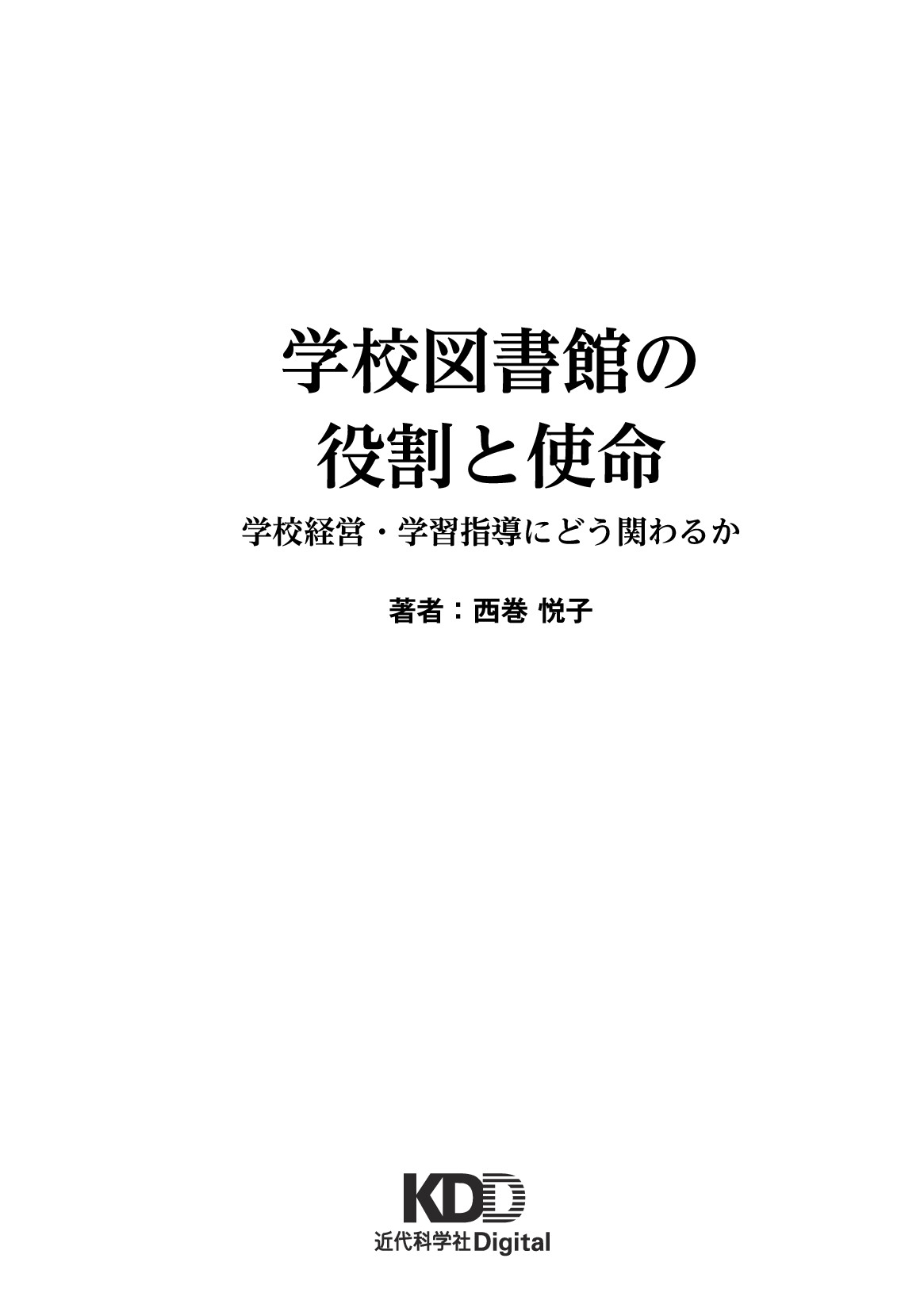 サムネイル 2