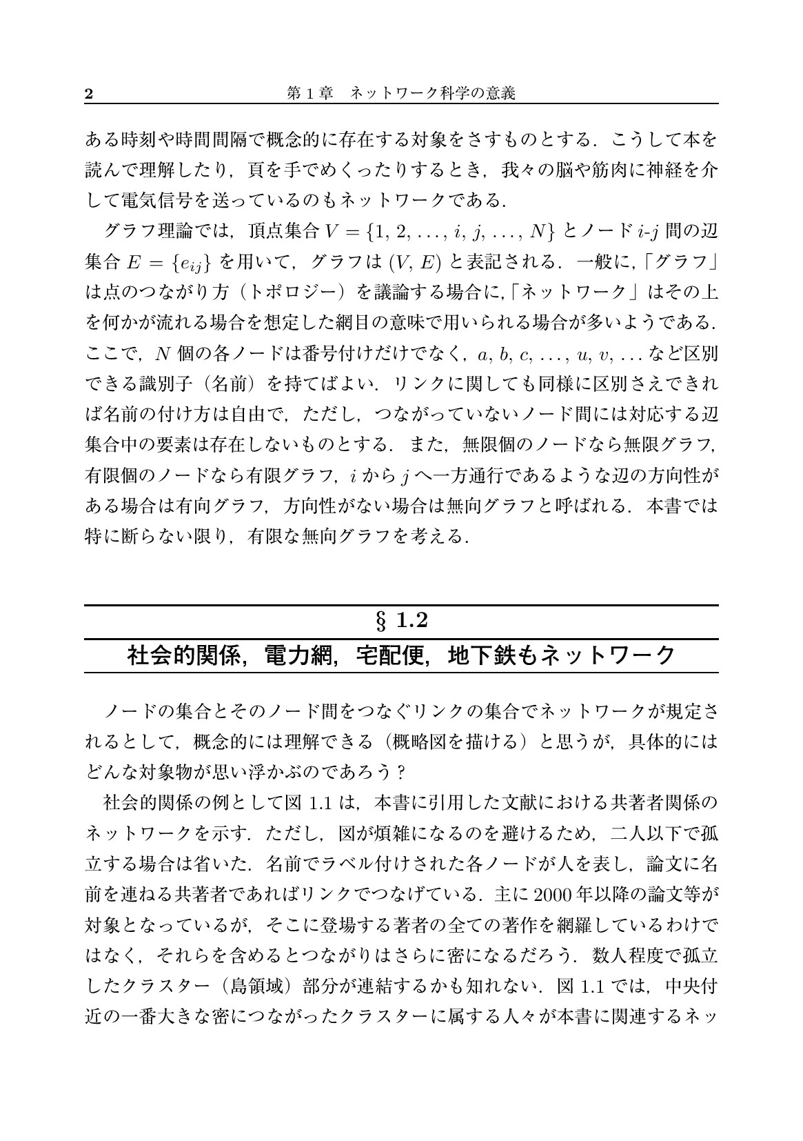 サムネイル 13