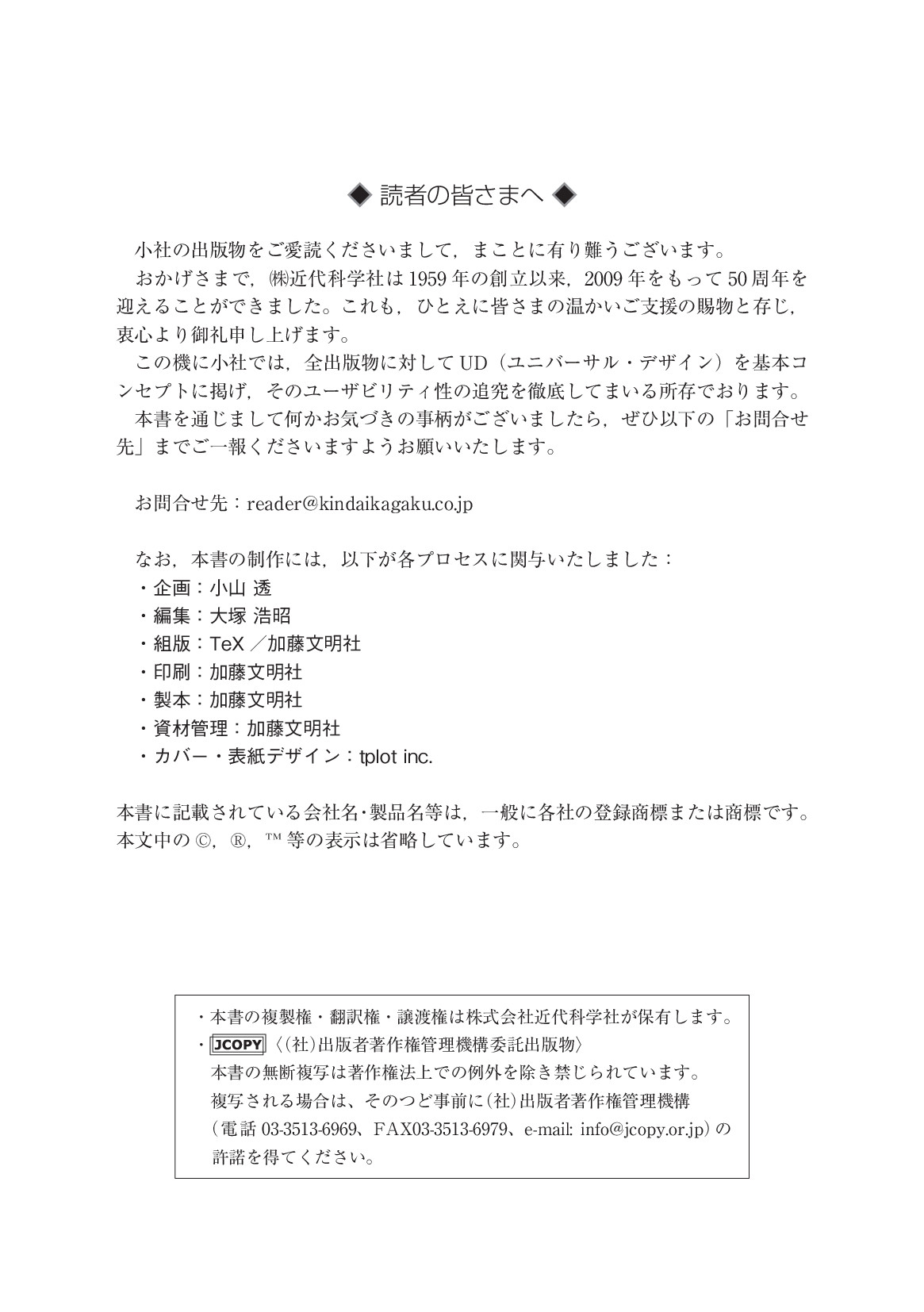 サムネイル 3