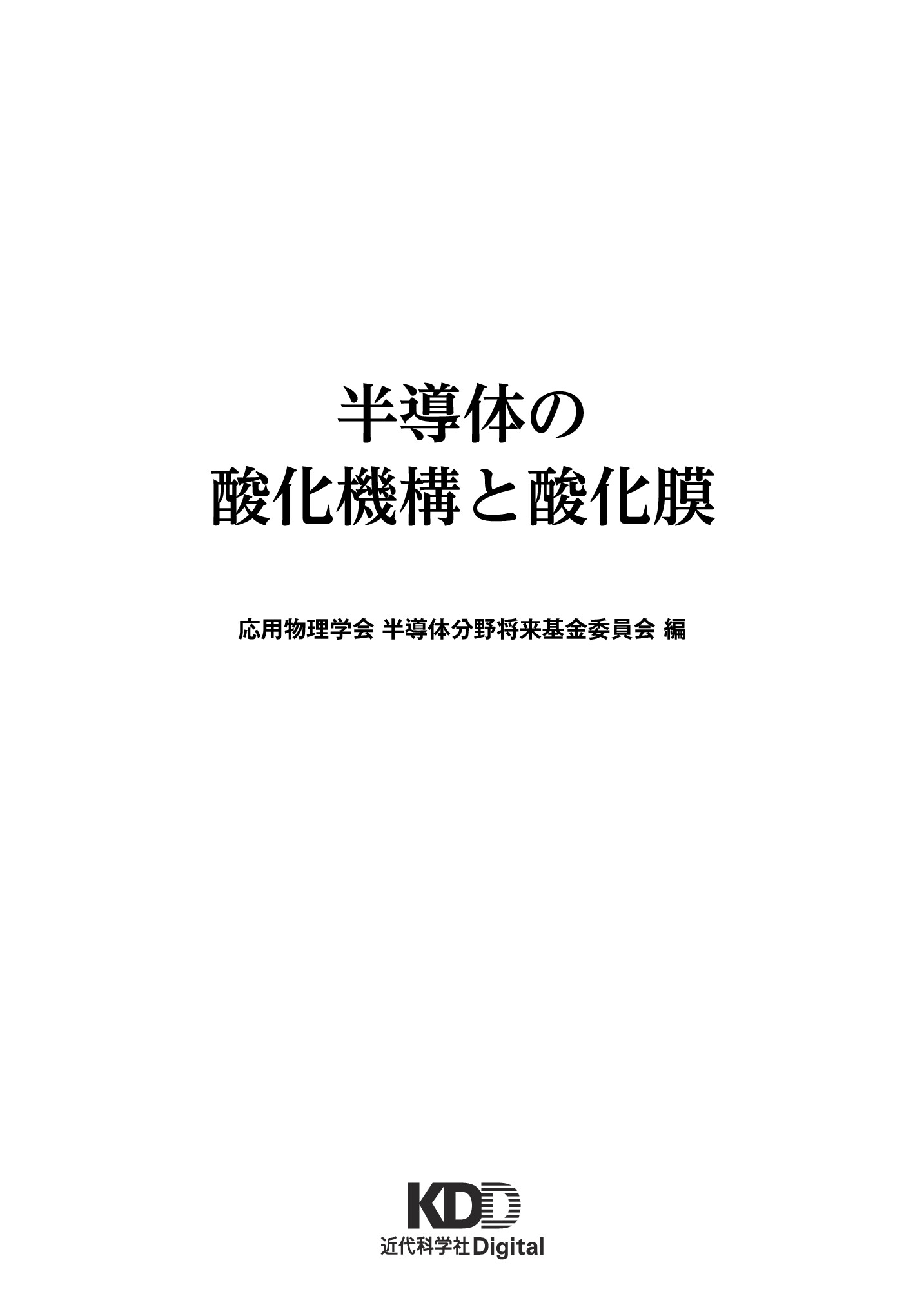 サムネイル 2