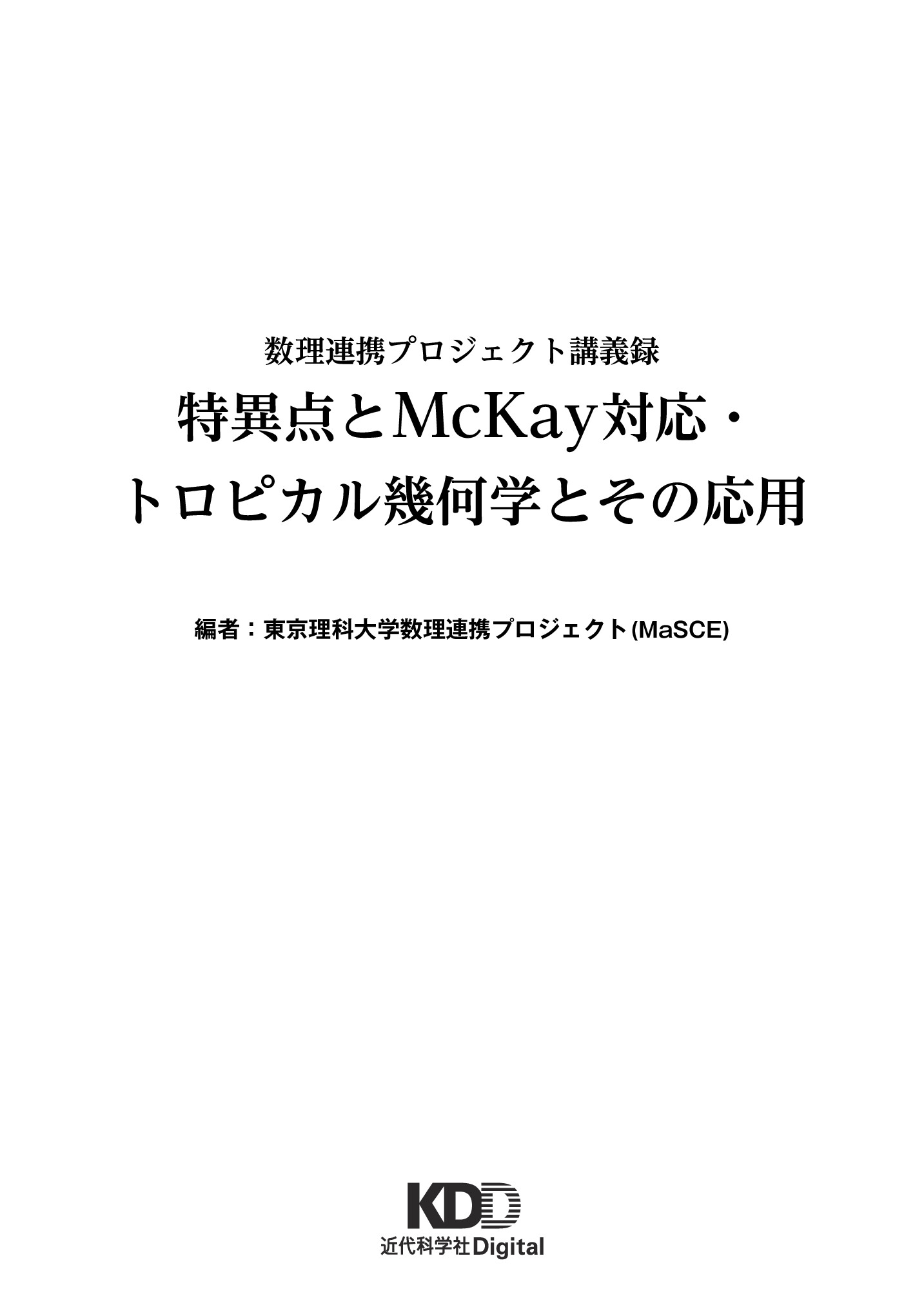 サムネイル 2