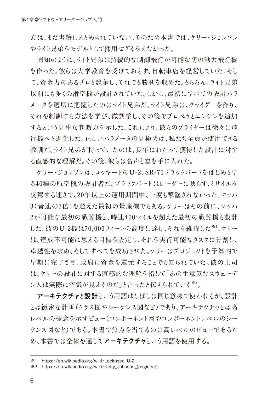 サムネイル 20