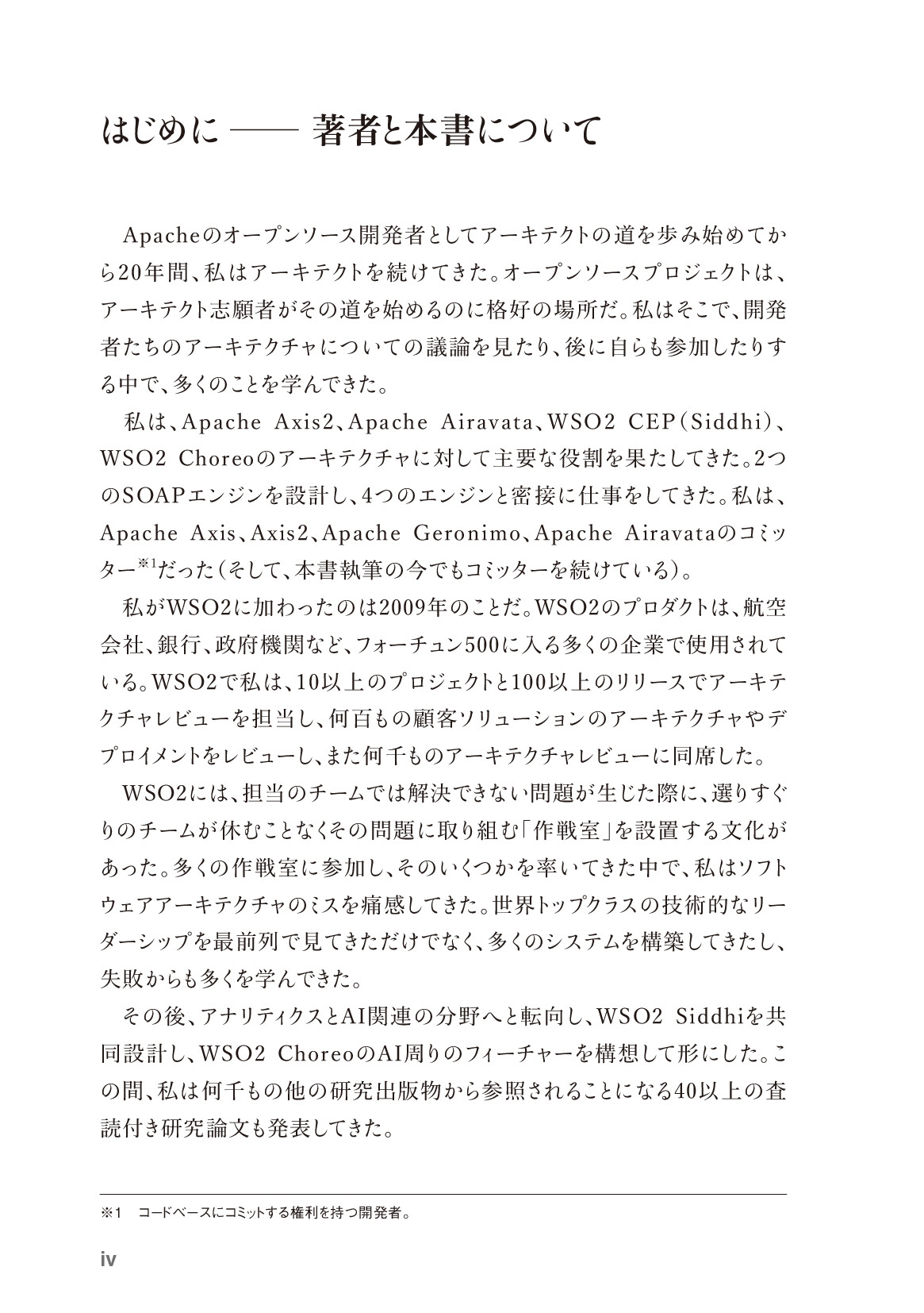 サムネイル 4
